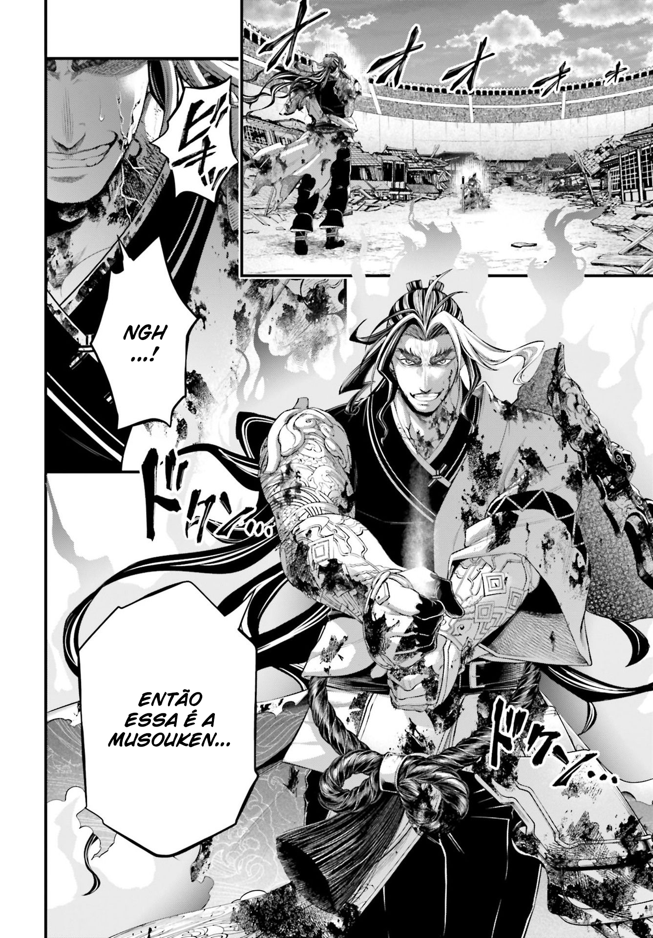 Read Record of Ragnarok Pt Manga Online