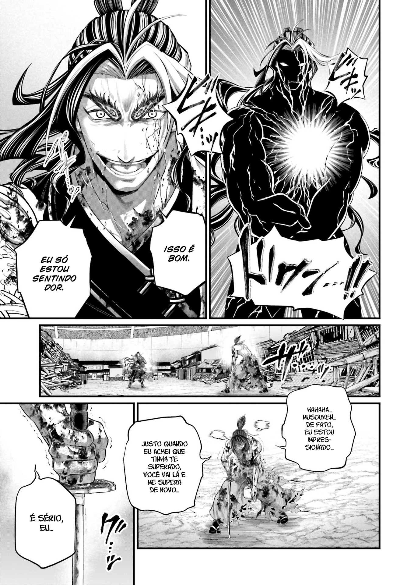 Read Record of Ragnarok Pt Manga Online