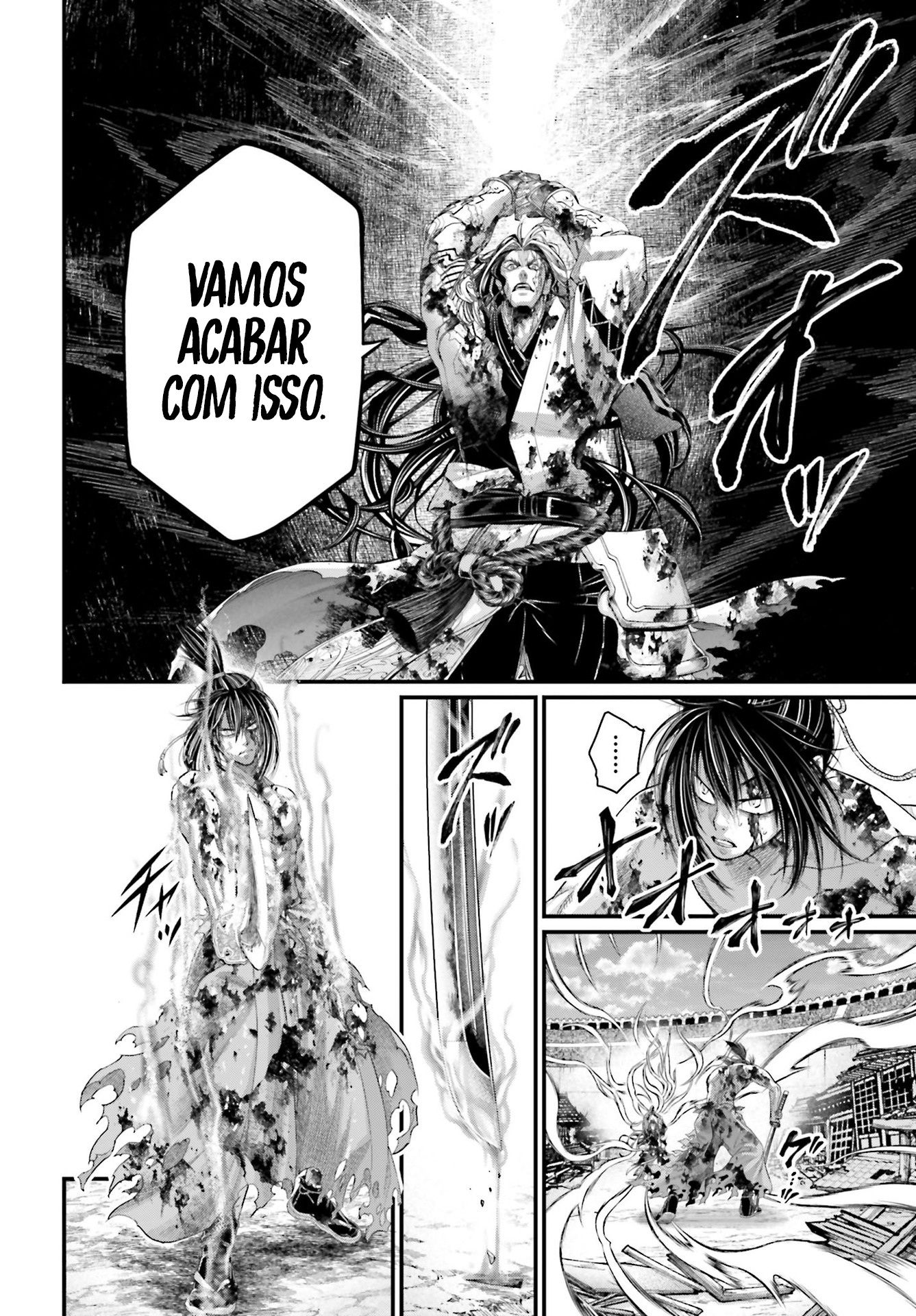 Read Record of Ragnarok Pt Manga Online