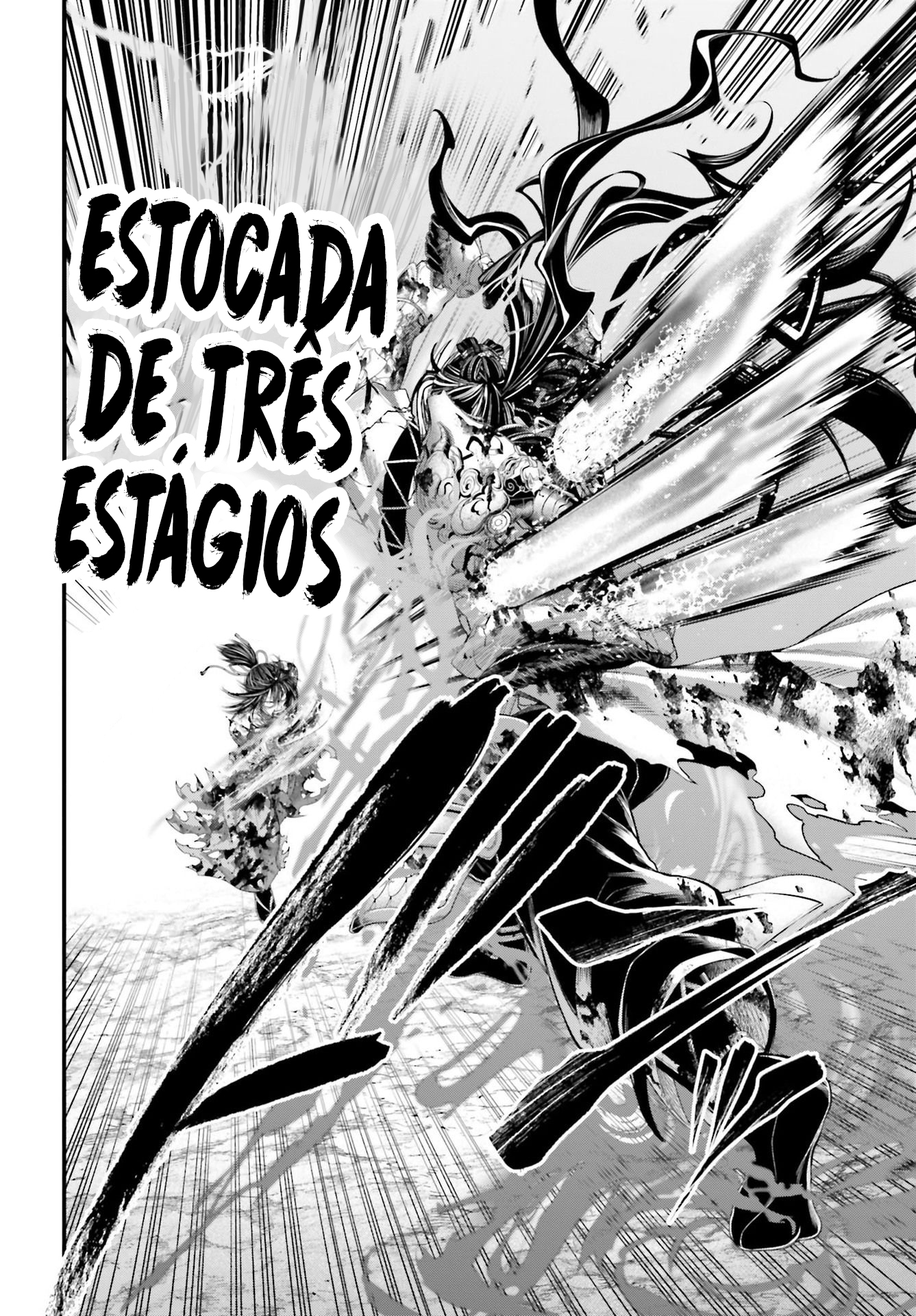 Read Record of Ragnarok Pt Manga Online