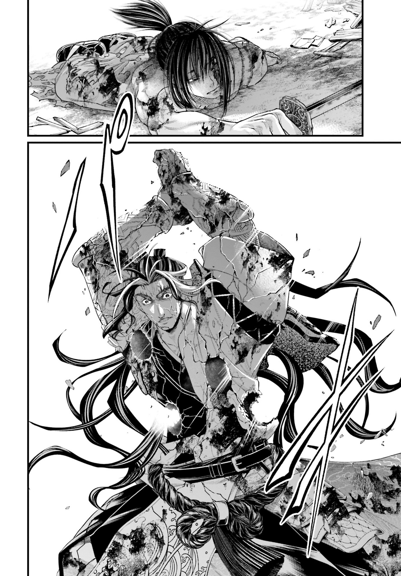 Read Record of Ragnarok Pt Manga Online