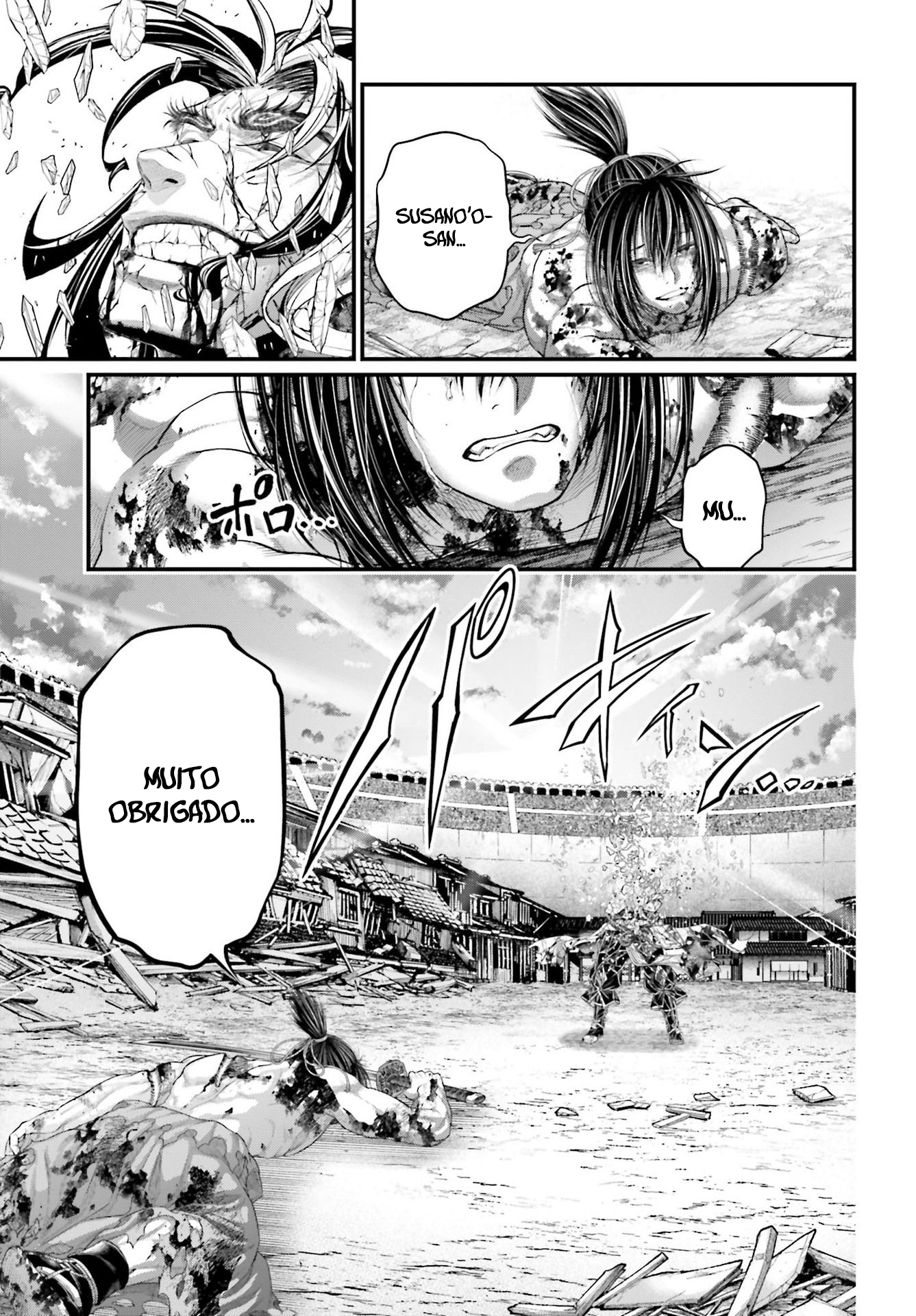 Read Record of Ragnarok Pt Manga Online