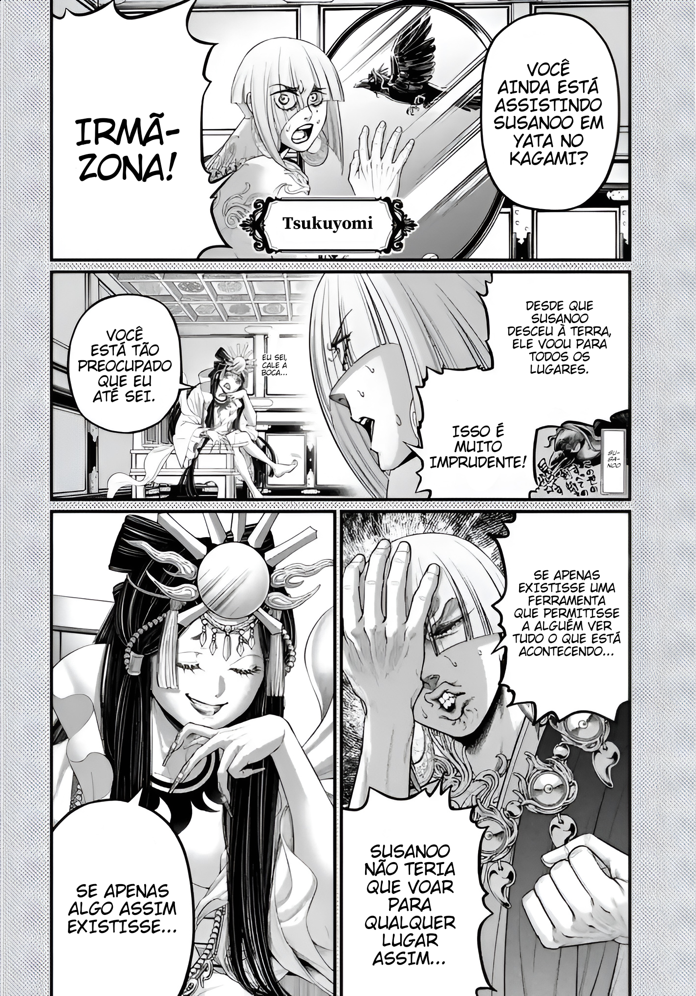 Read Record of Ragnarok Pt Manga Online