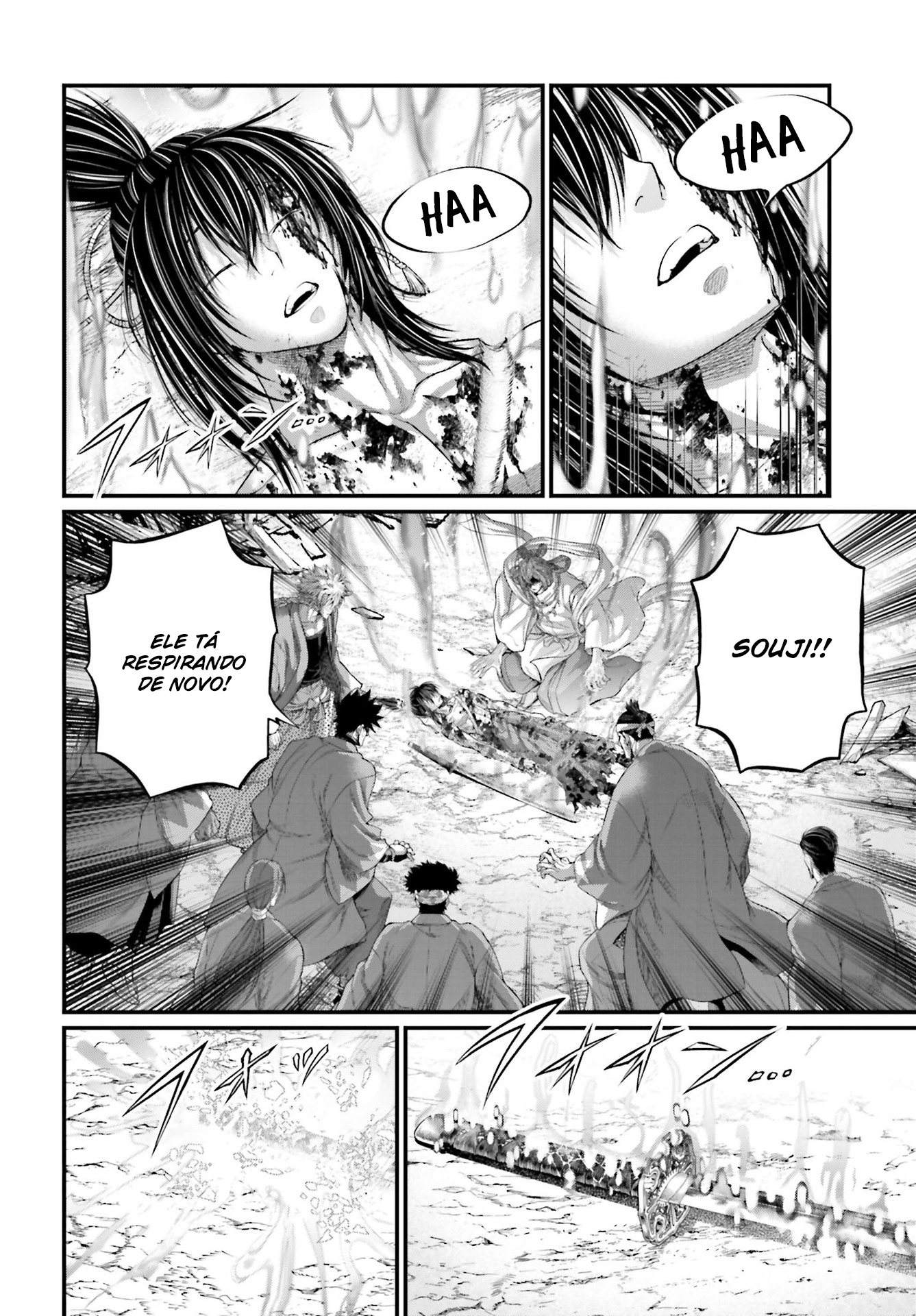 Read Record of Ragnarok Pt Manga Online