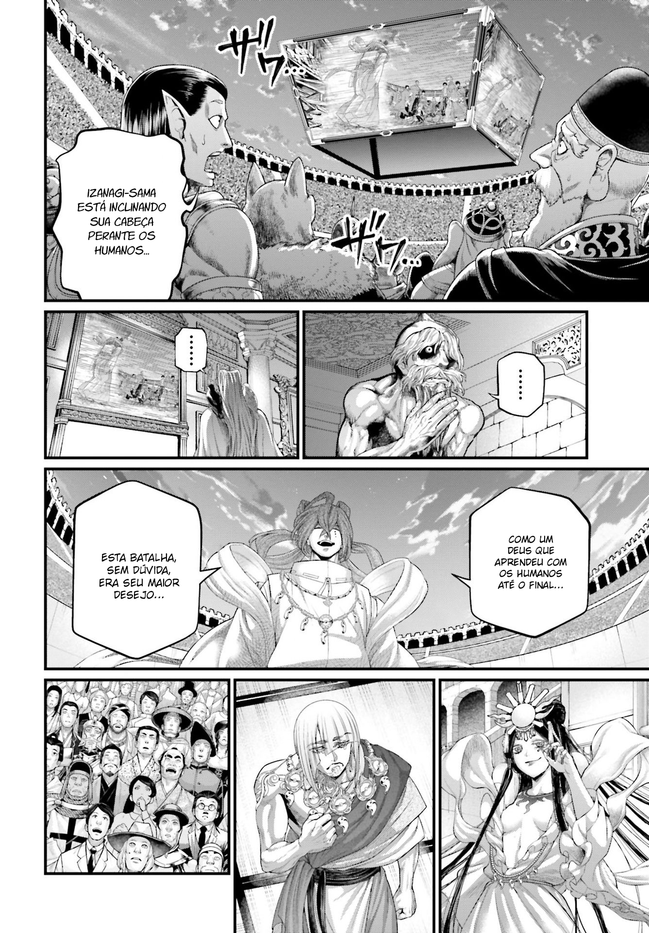 Read Record of Ragnarok Pt Manga Online