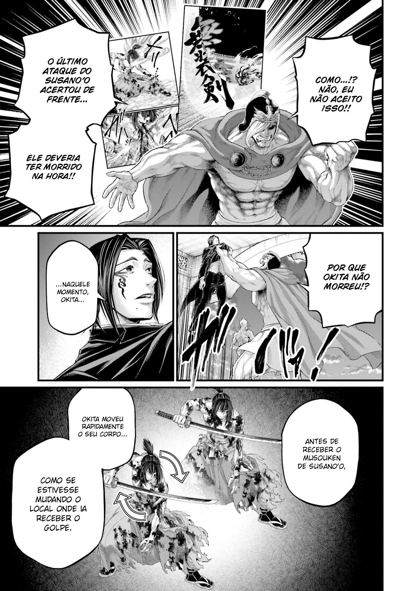 Read Record of Ragnarok Pt Manga Online