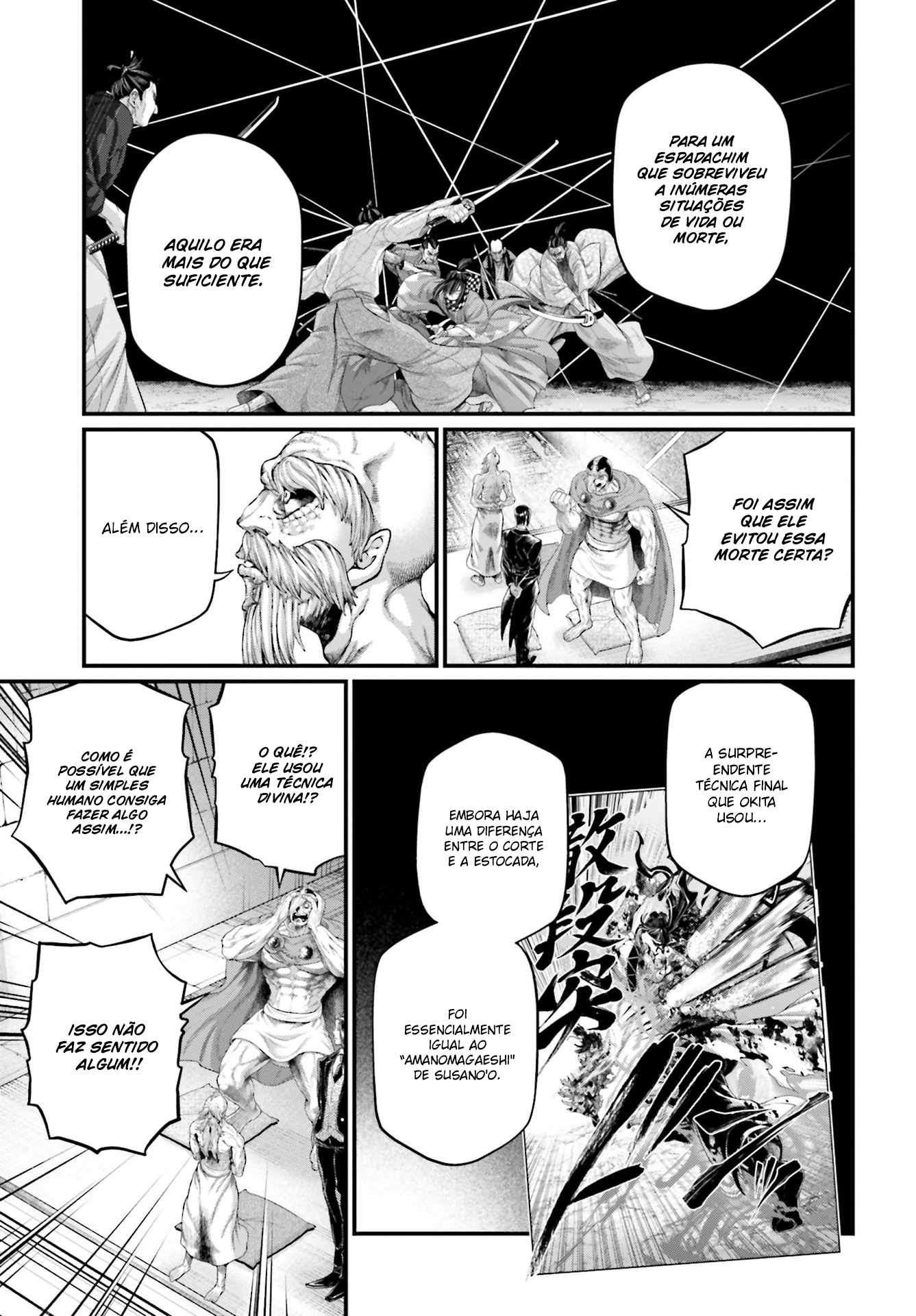 Read Record of Ragnarok Pt Manga Online