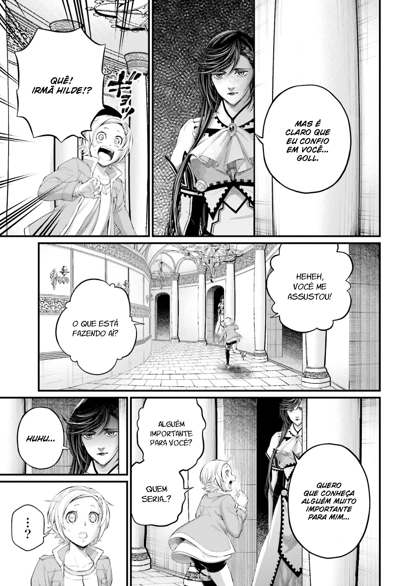Read Record of Ragnarok Pt Manga Online