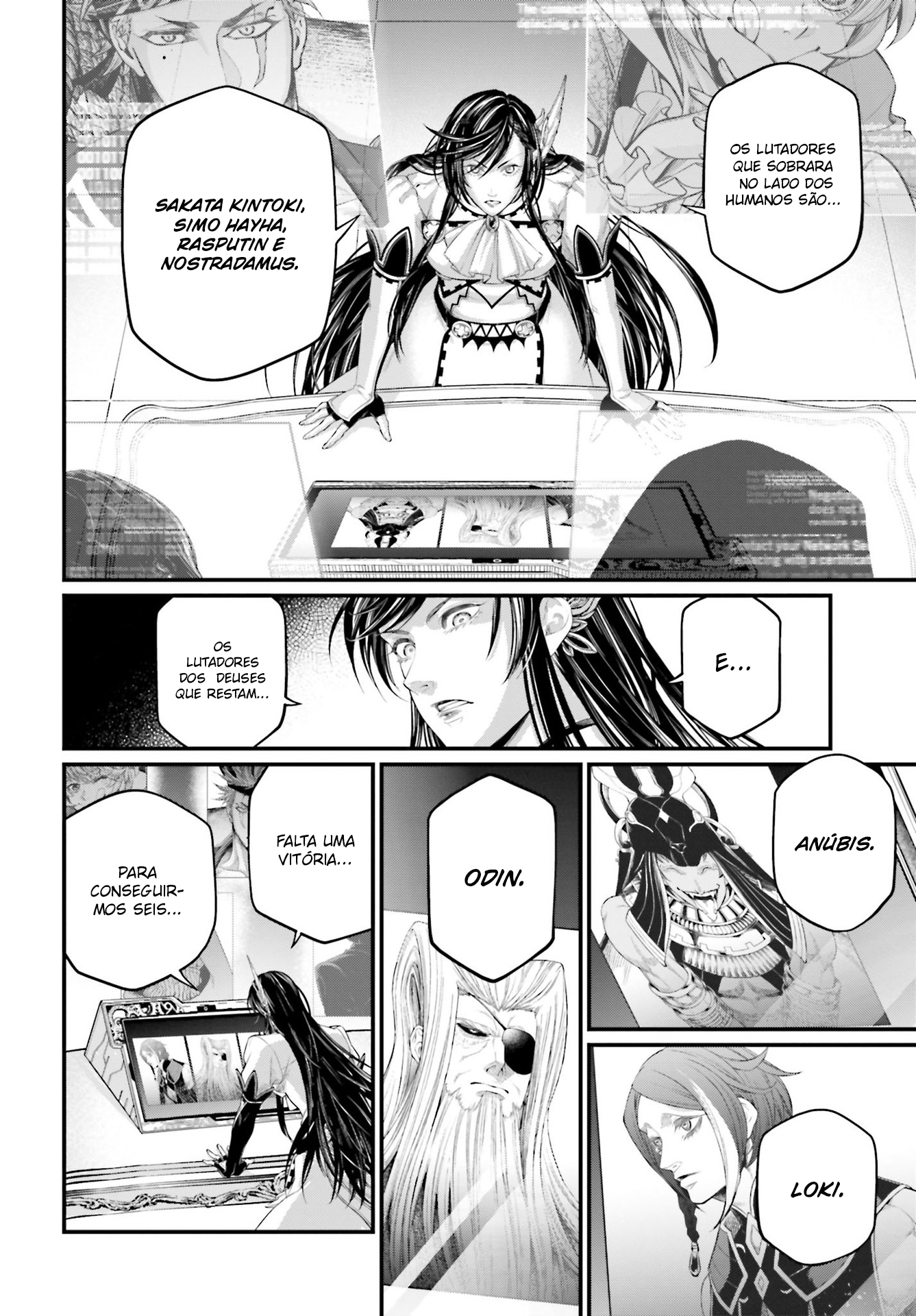 Read Record of Ragnarok Pt Manga Online