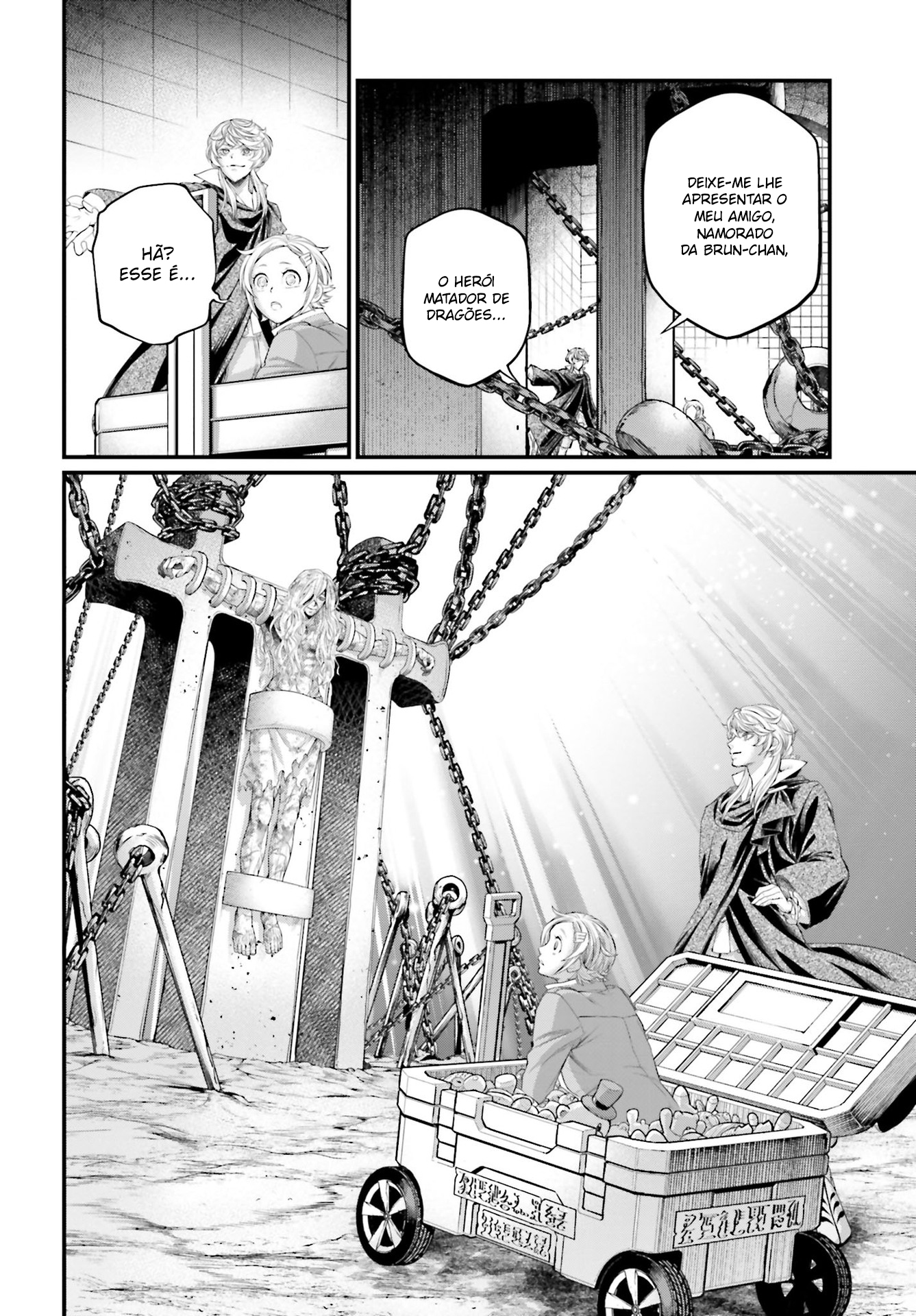 Read Record of Ragnarok Pt Manga Online