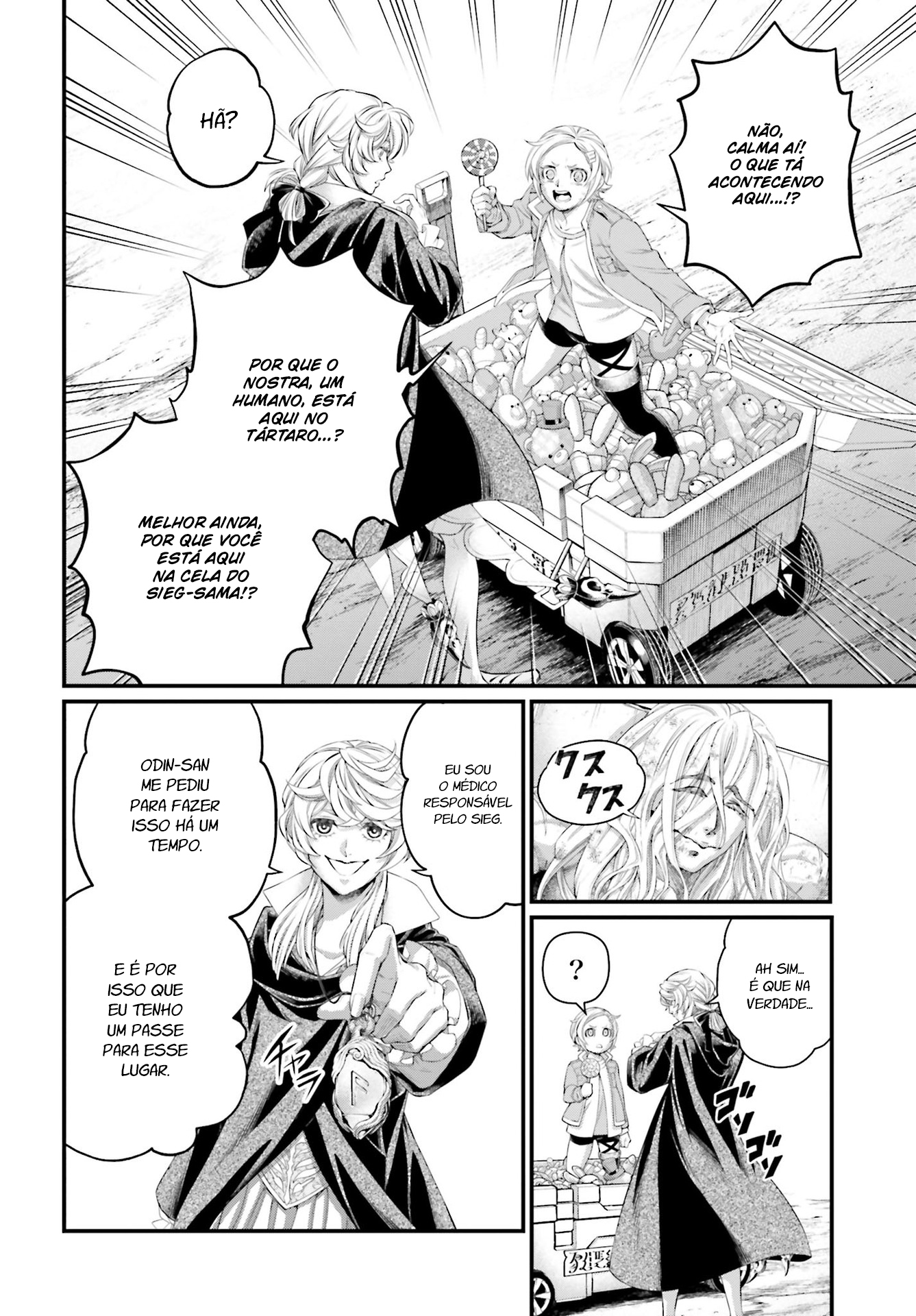 Read Record of Ragnarok Pt Manga Online