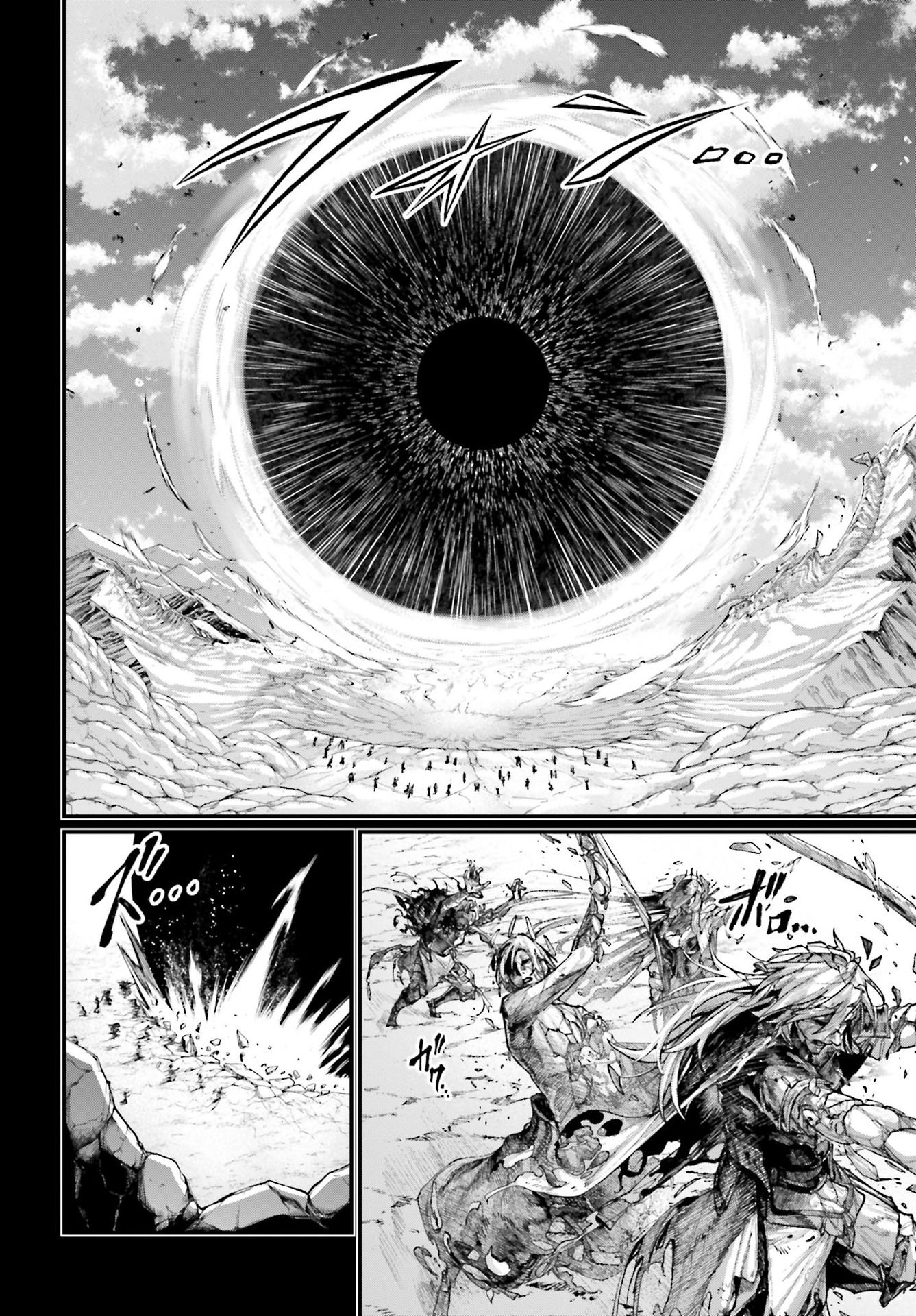 Read Record of Ragnarok Pt Manga Online