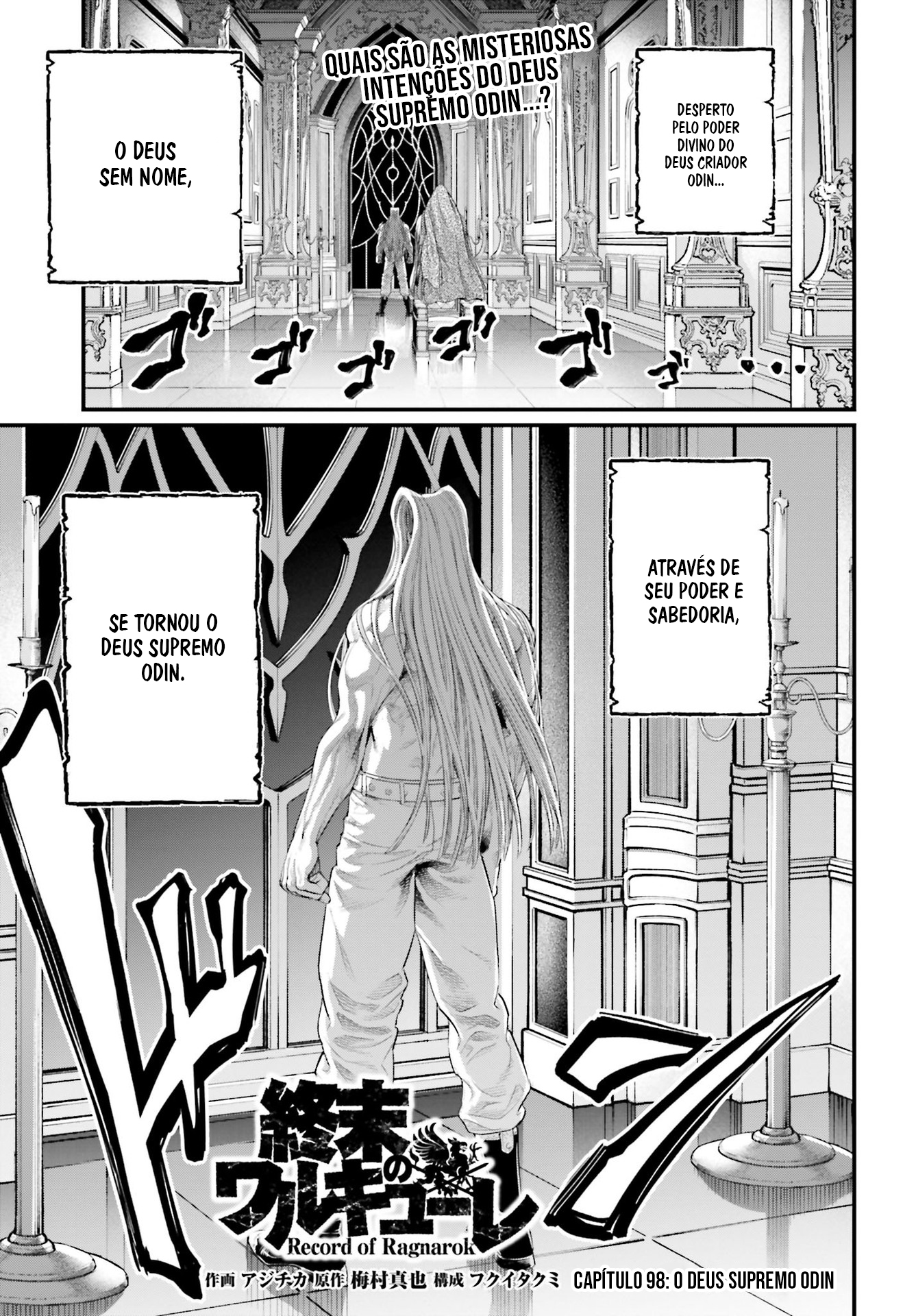 Read Record of Ragnarok Pt Manga Online