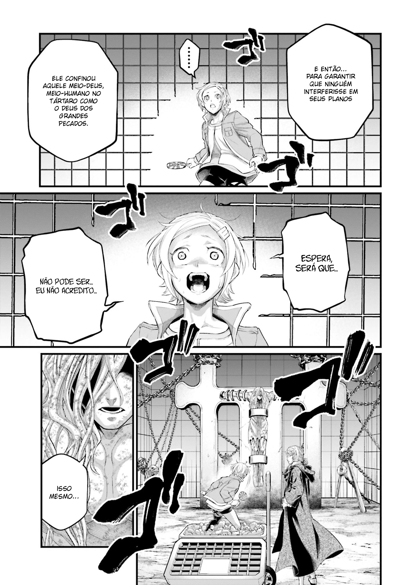 Read Record of Ragnarok Pt Manga Online