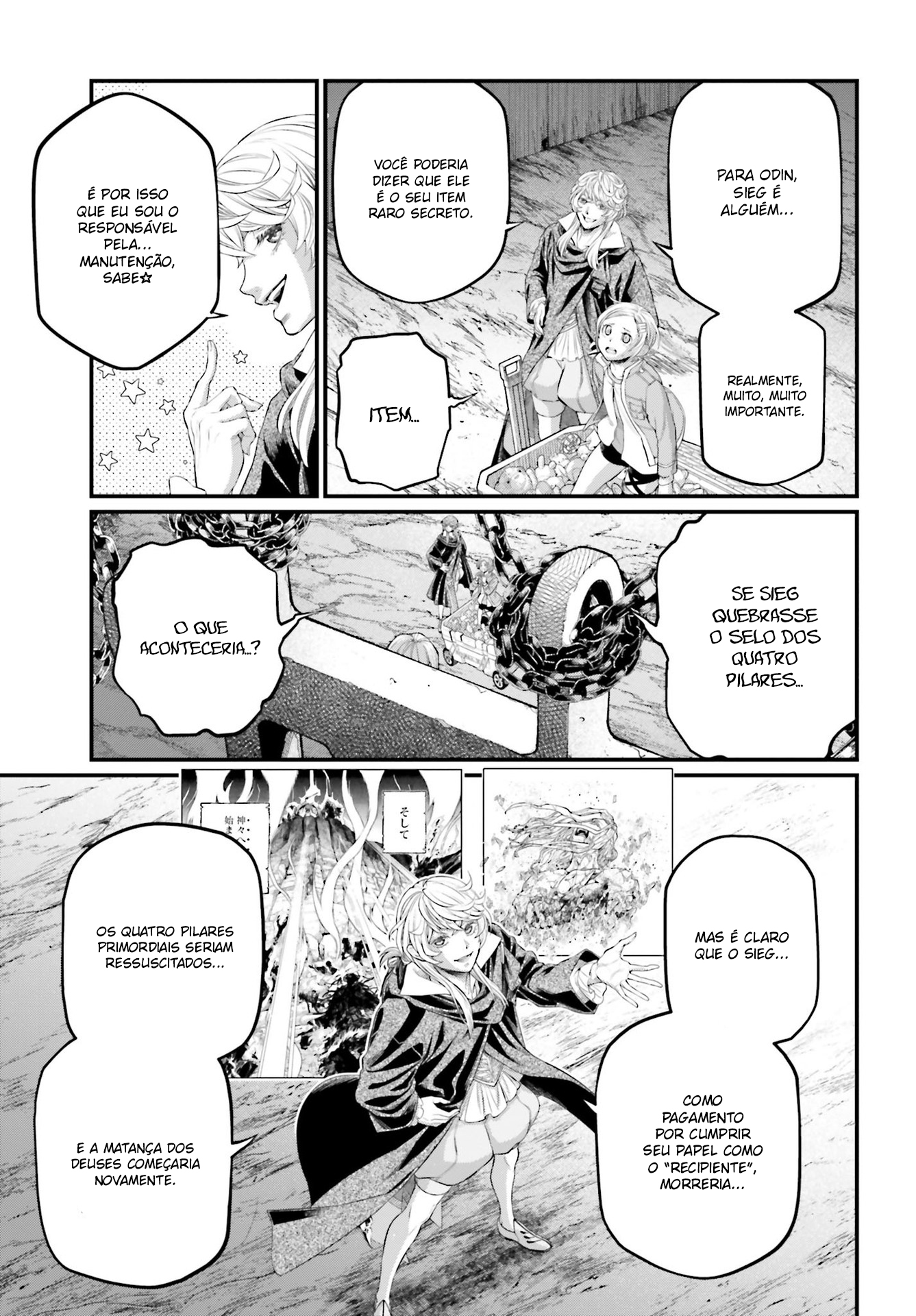 Read Record of Ragnarok Pt Manga Online