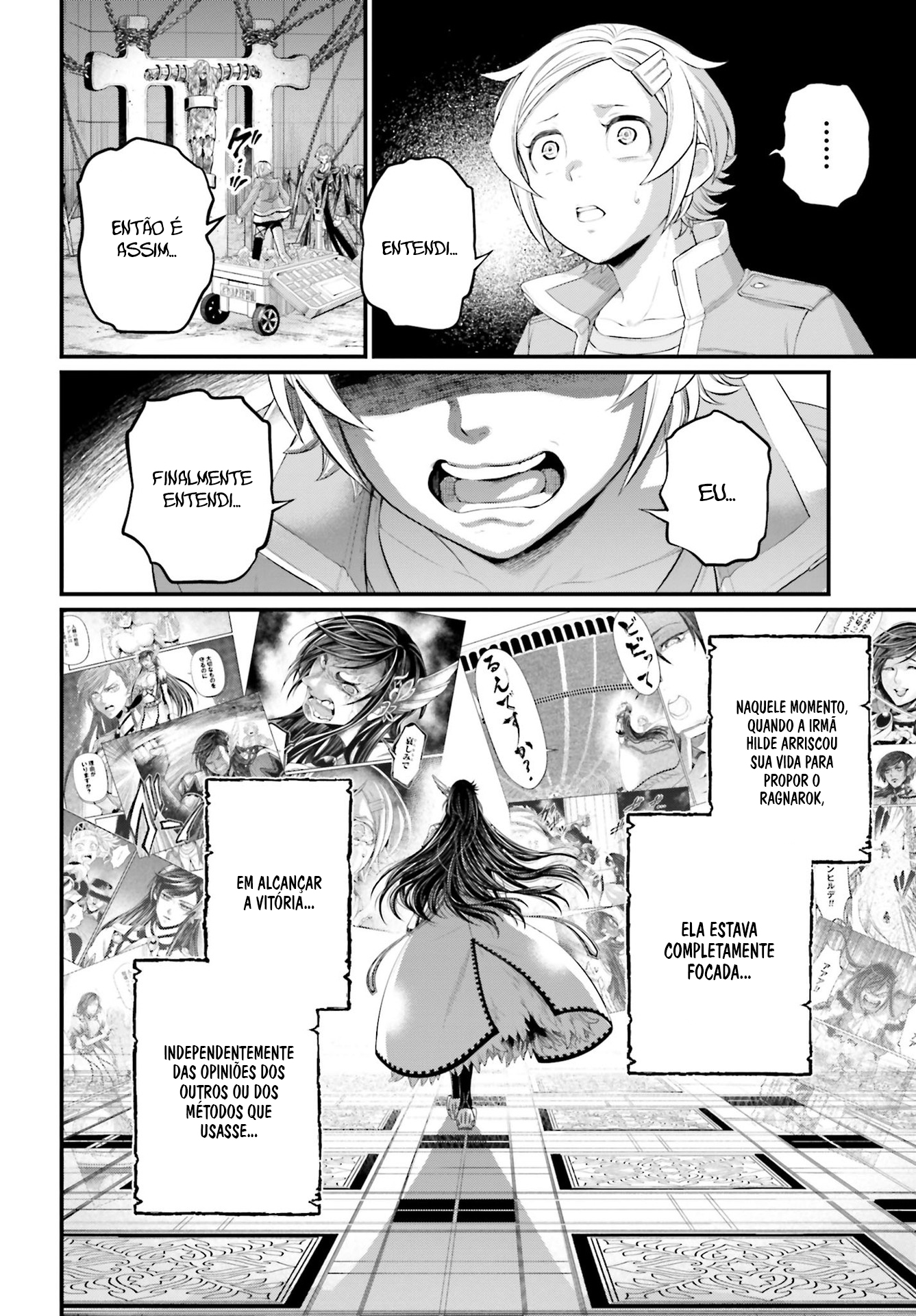 Read Record of Ragnarok Pt Manga Online