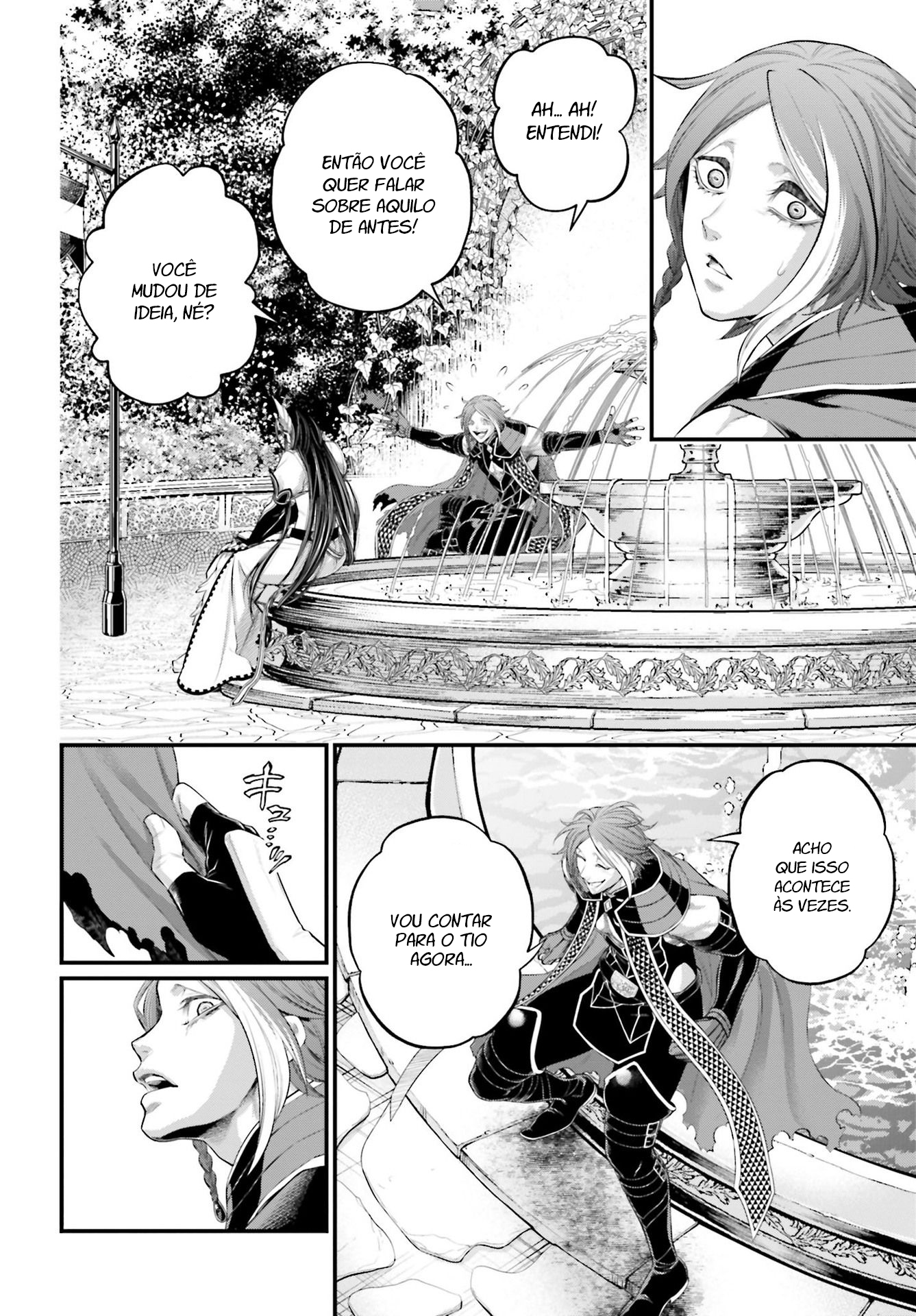 Read Record of Ragnarok Pt Manga Online