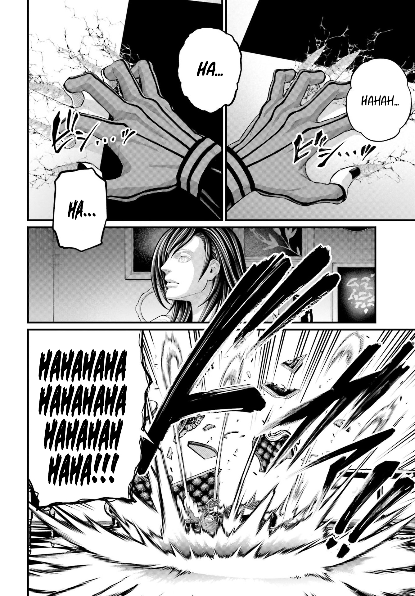Read Record of Ragnarok Pt Manga Online