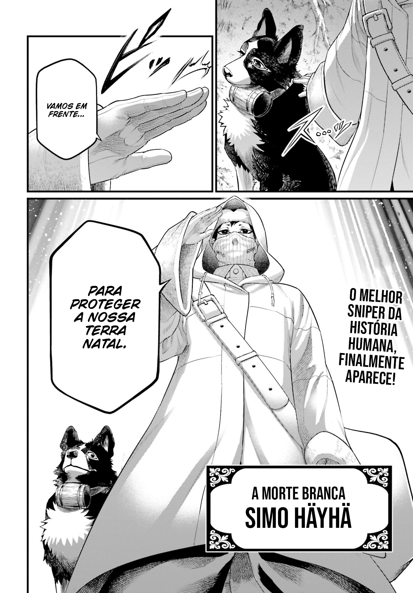 Read Record of Ragnarok Pt Manga Online