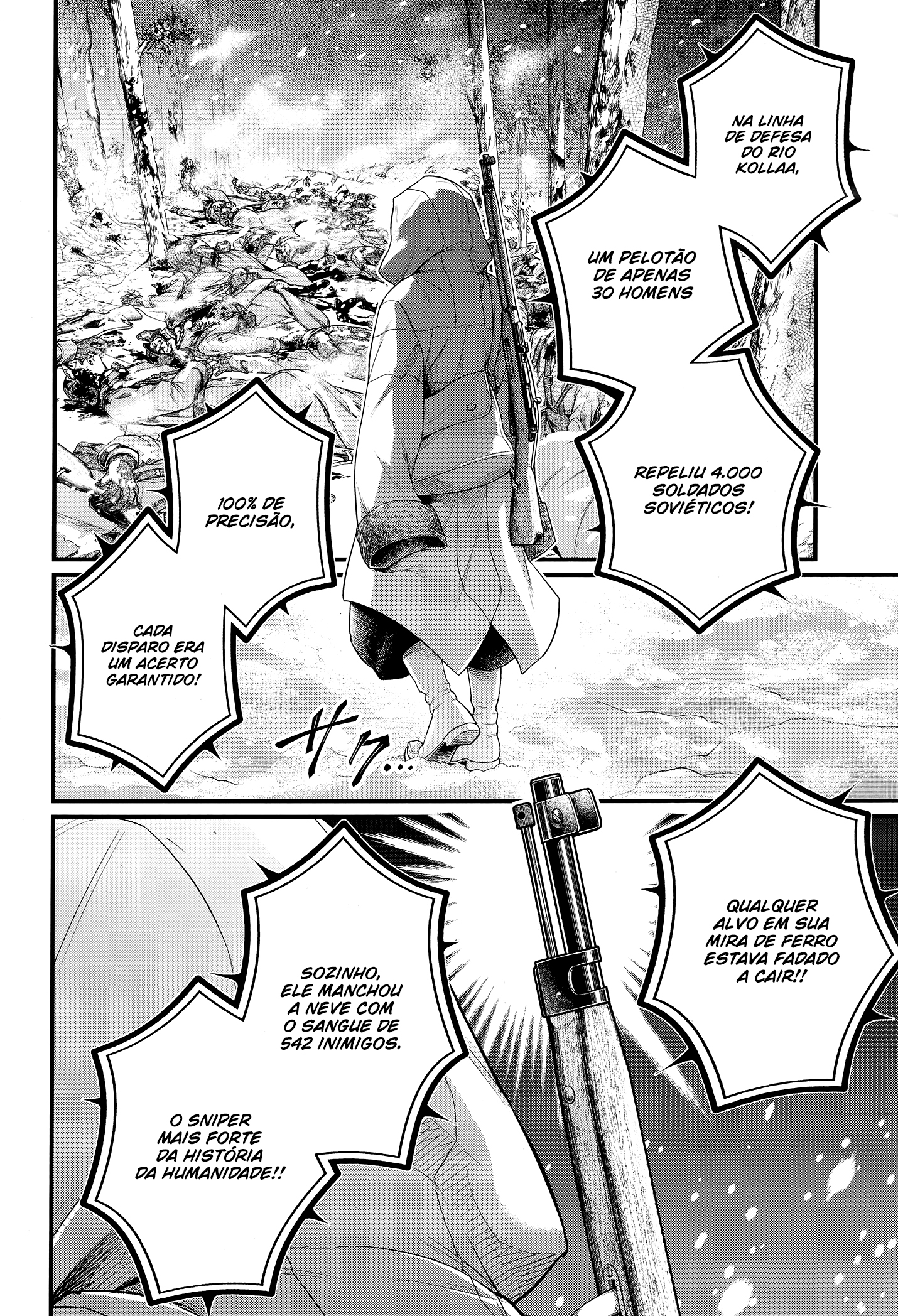 Read Record of Ragnarok Pt Manga Online