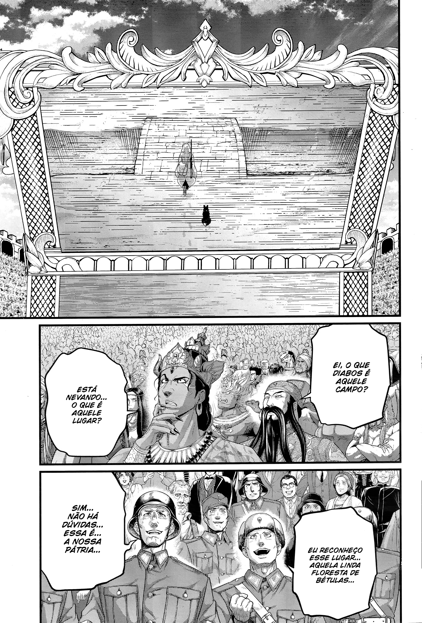 Read Record of Ragnarok Pt Manga Online