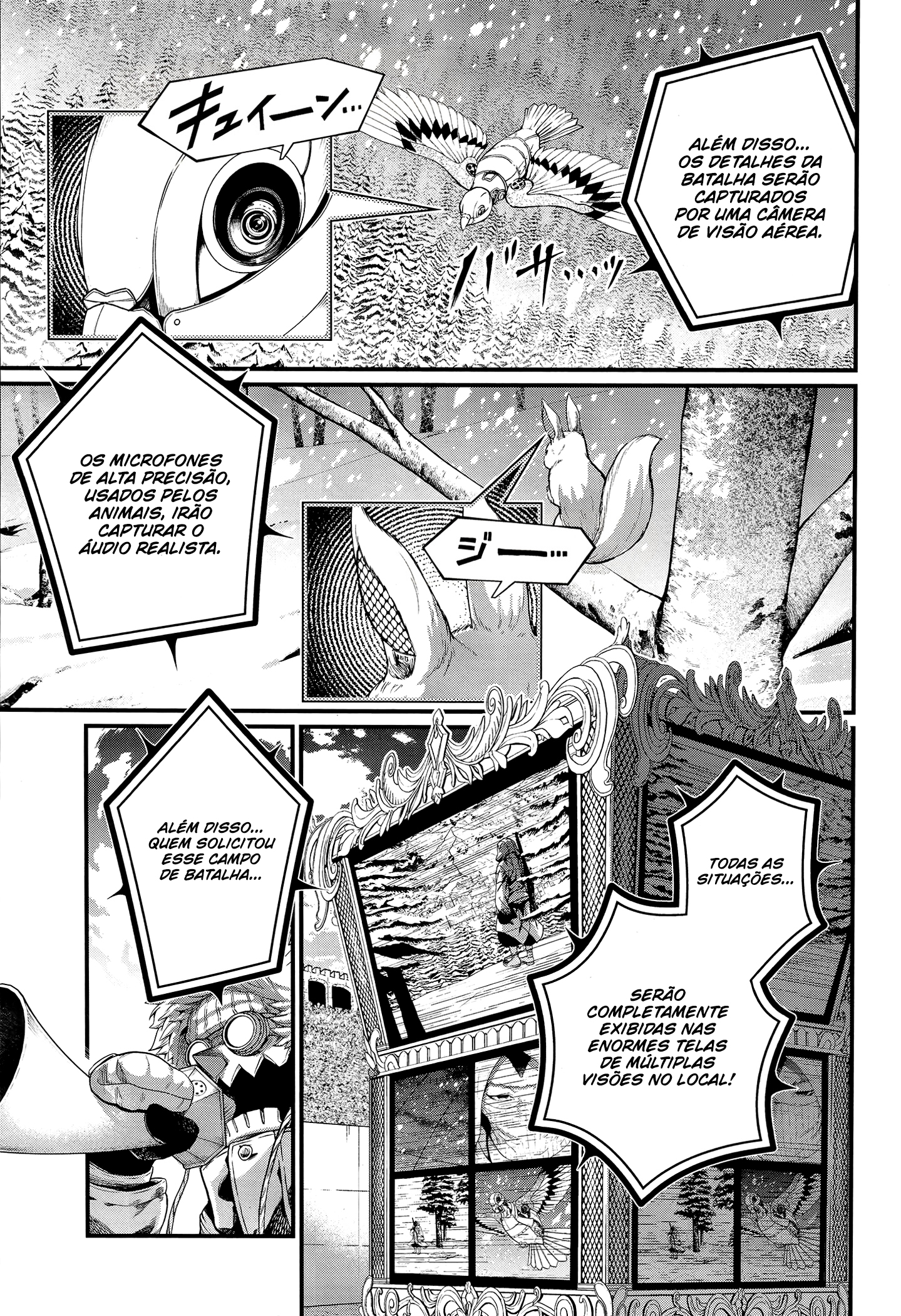Read Record of Ragnarok Pt Manga Online