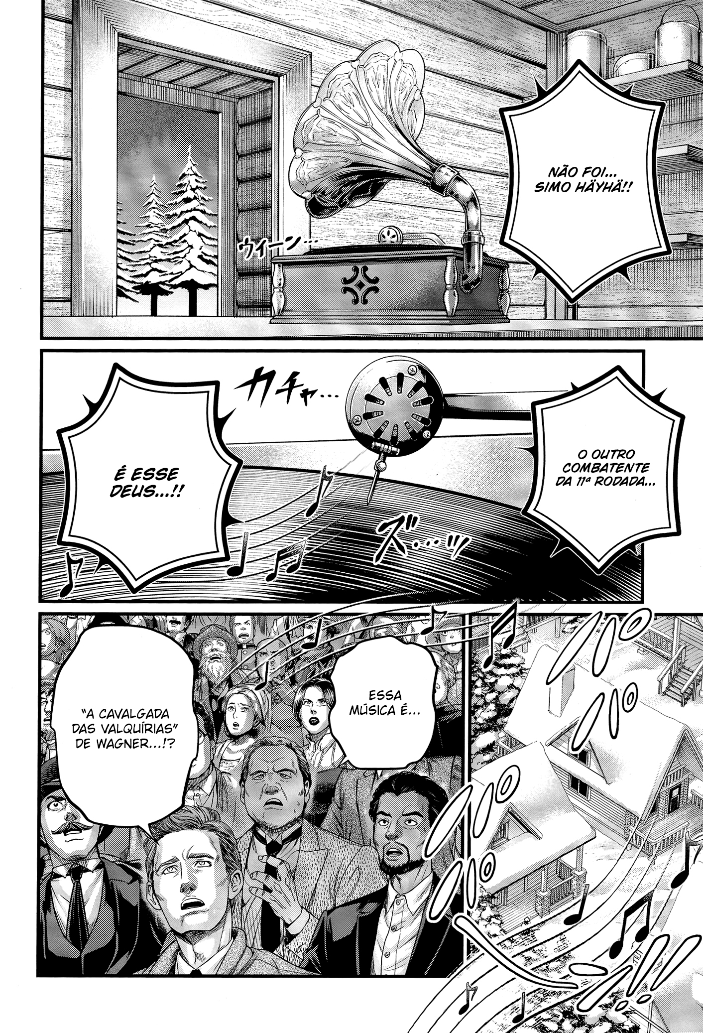 Read Record of Ragnarok Pt Manga Online