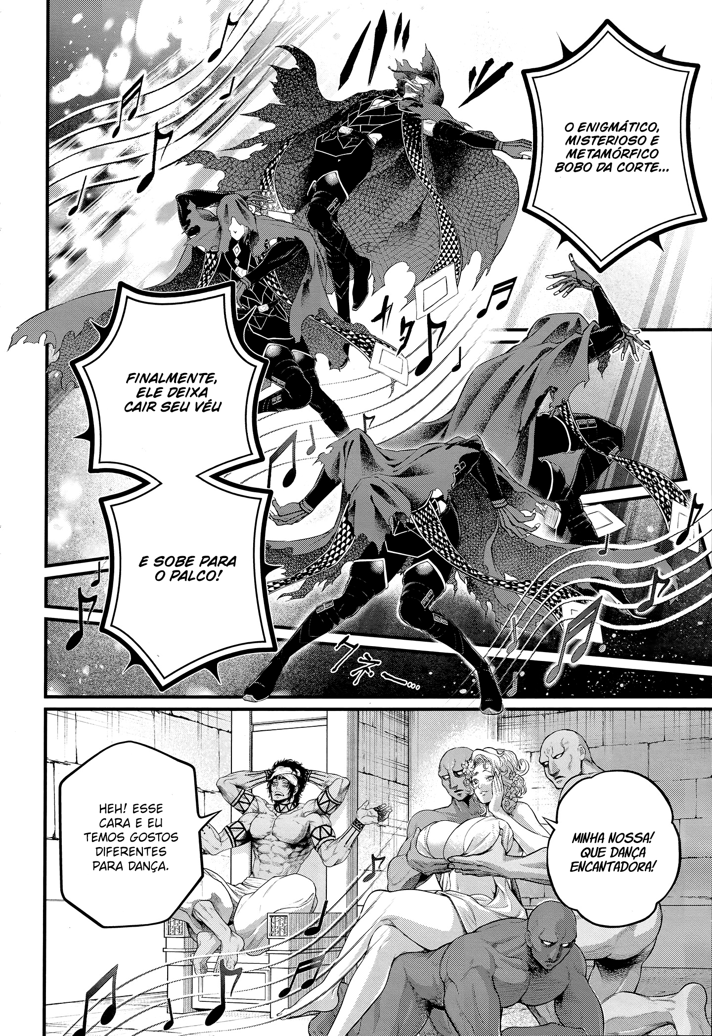 Read Record of Ragnarok Pt Manga Online