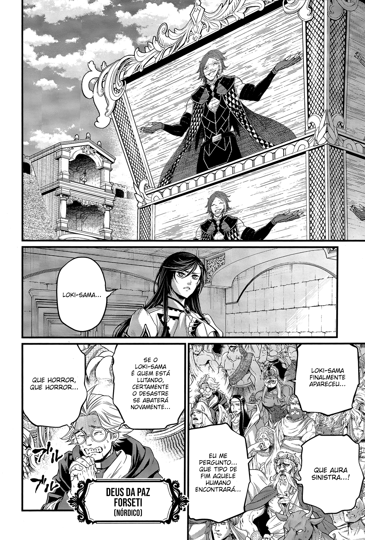 Read Record of Ragnarok Pt Manga Online