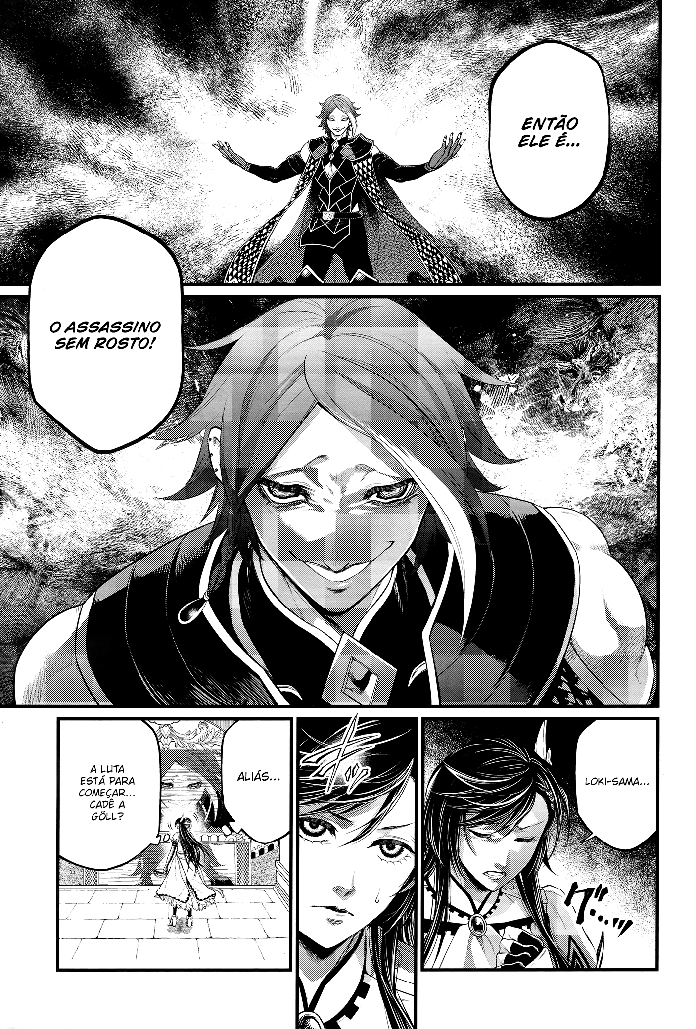 Read Record of Ragnarok Pt Manga Online