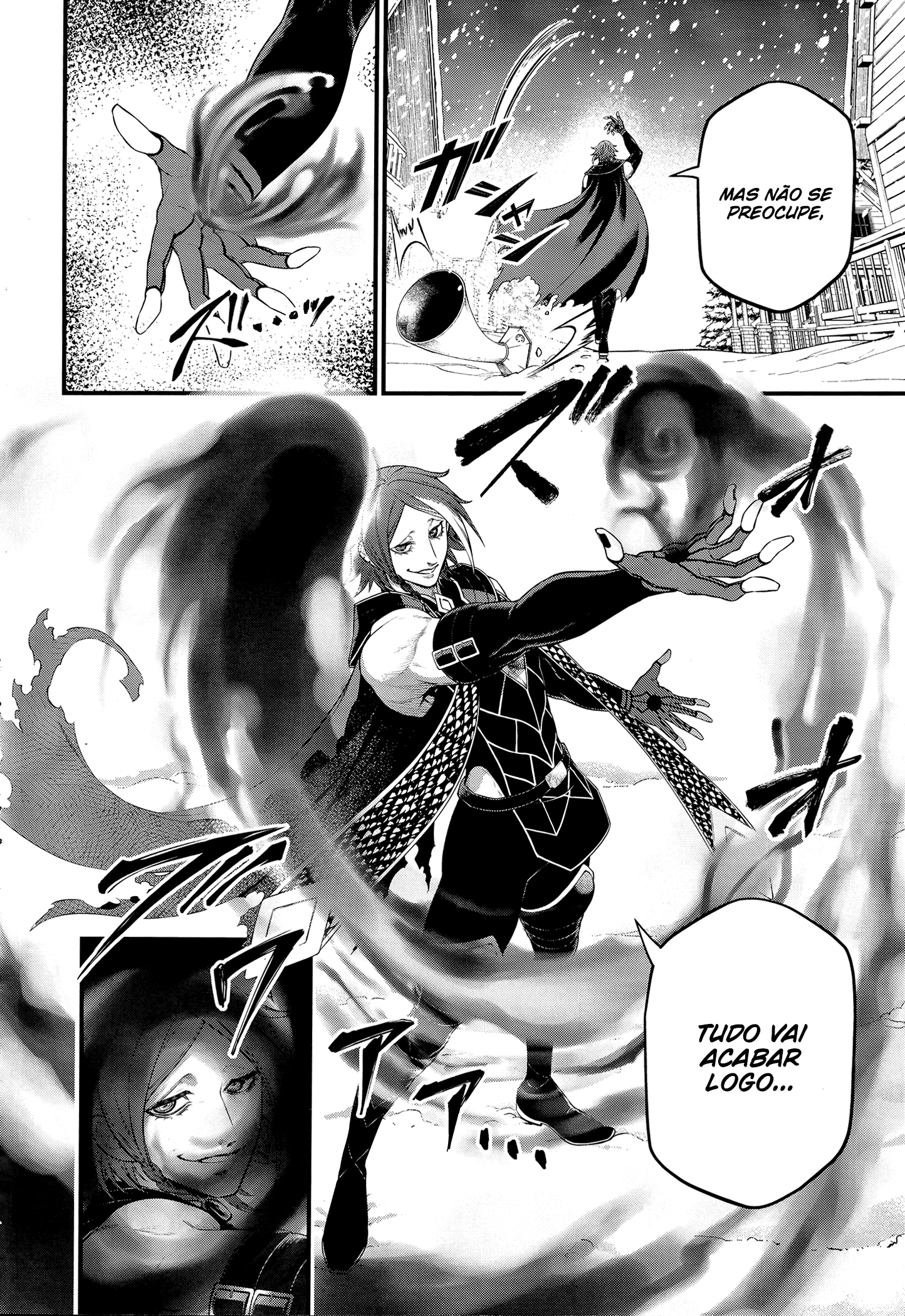 Read Record of Ragnarok Pt Manga Online