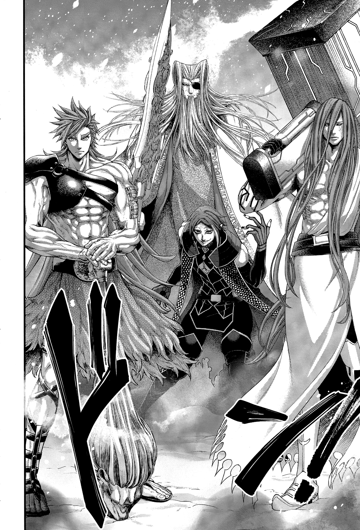 Read Record of Ragnarok Pt Manga Online