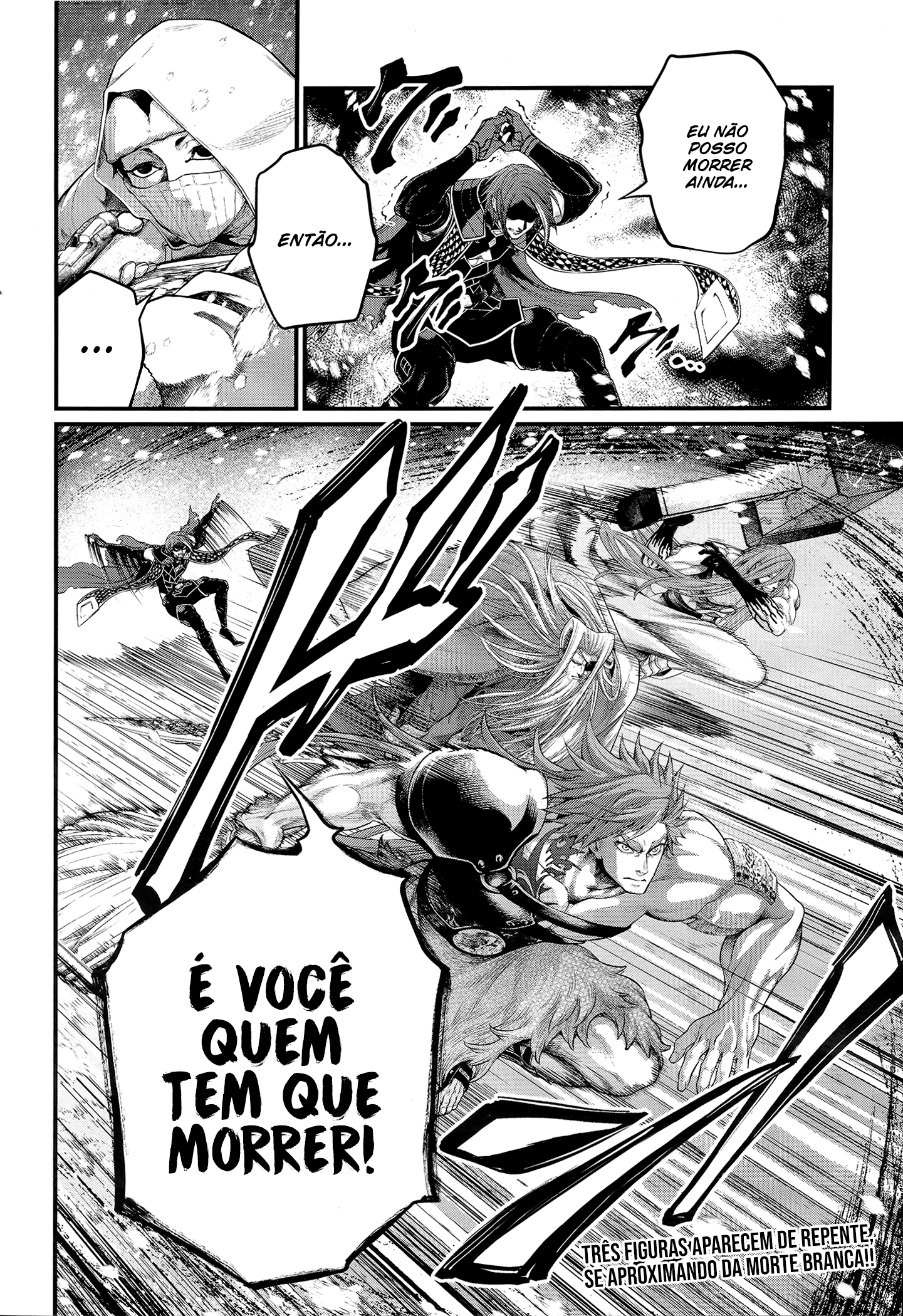 Read Record of Ragnarok Pt Manga Online