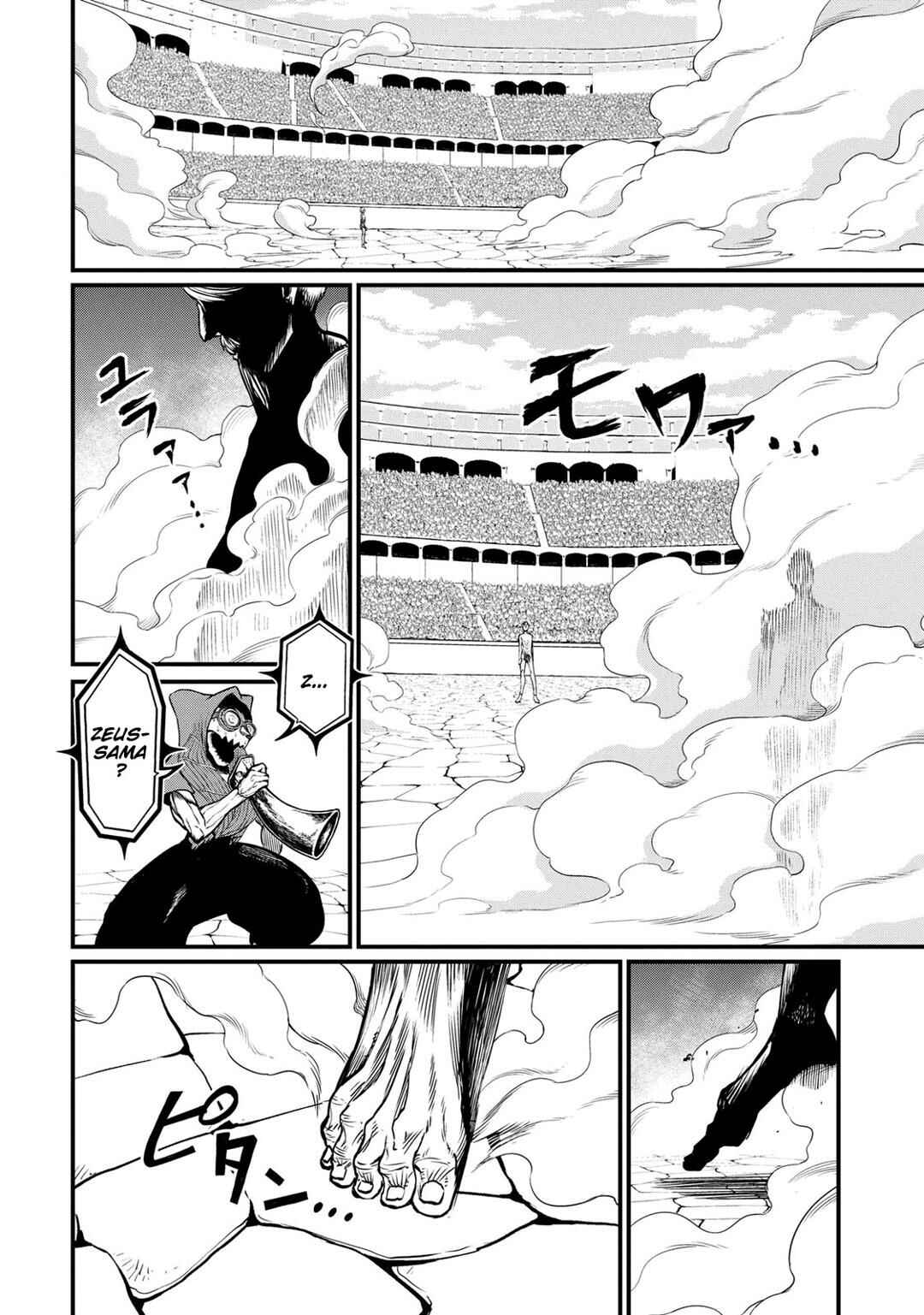 Read Shuumatsu no Valkyrie Pt Manga Online
