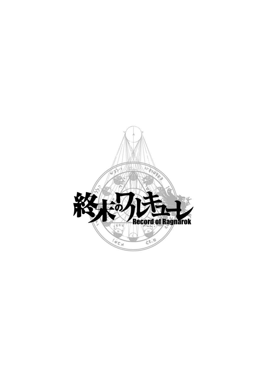 Read Shuumatsu no Valkyrie Pt Manga Online