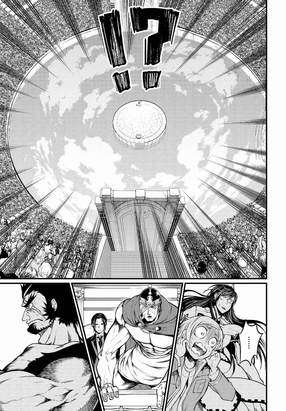 Read Shuumatsu no Valkyrie Pt Manga Online