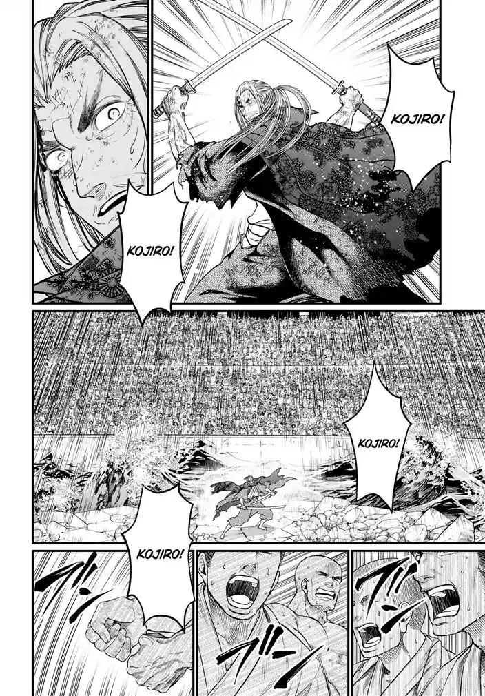 Read Shuumatsu no Valkyrie Pt Manga Online