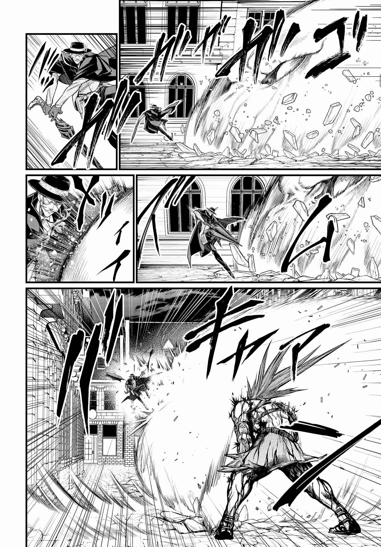 Read Shuumatsu no Valkyrie Pt Manga Online