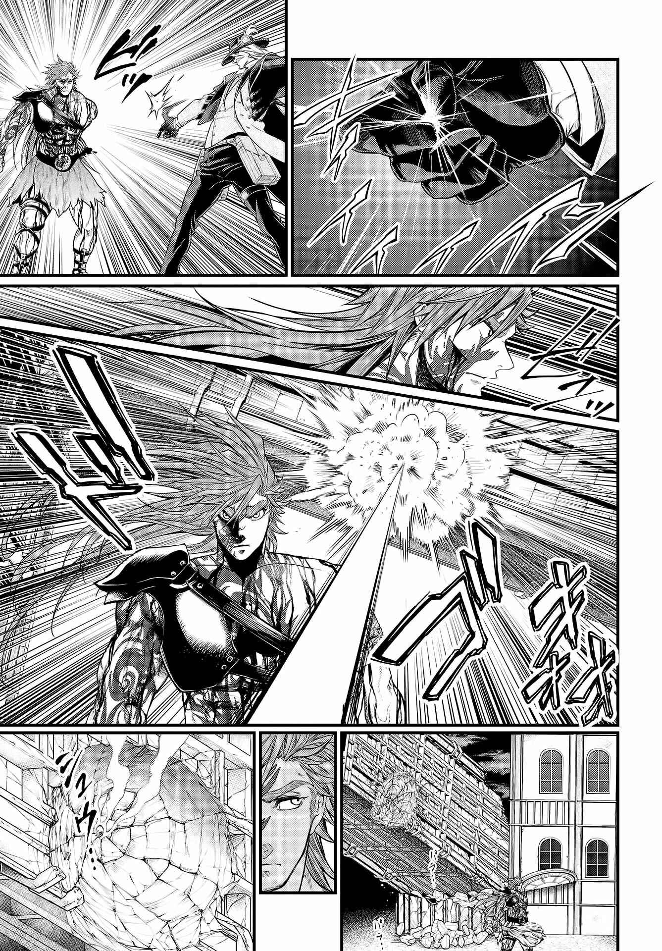 Read Shuumatsu no Valkyrie Pt Manga Online
