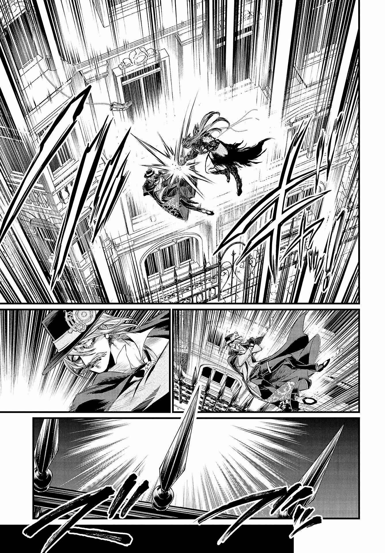 Read Shuumatsu no Valkyrie Pt Manga Online