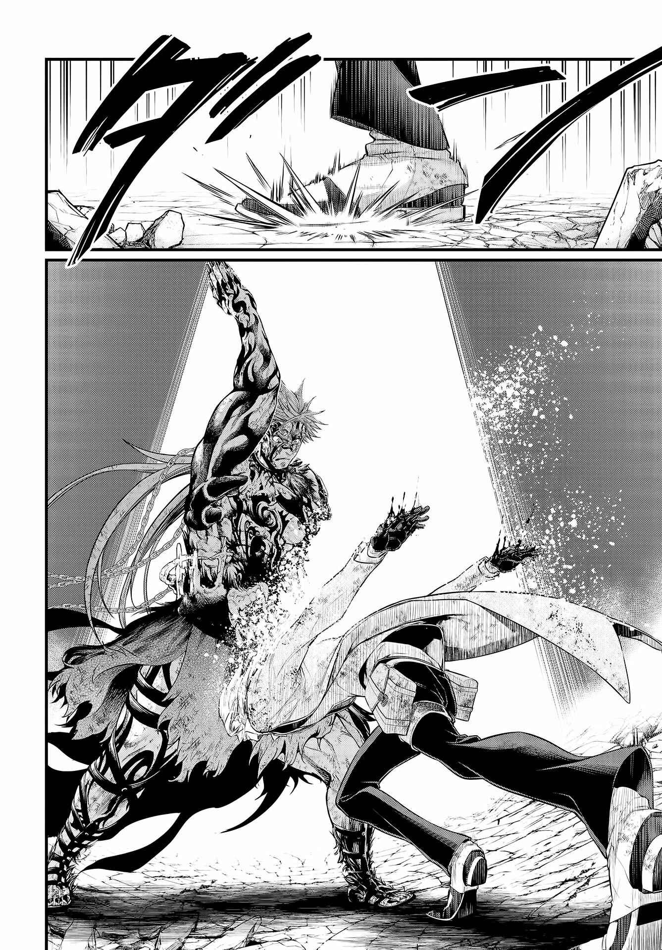 Read Shuumatsu no Valkyrie Pt Manga Online