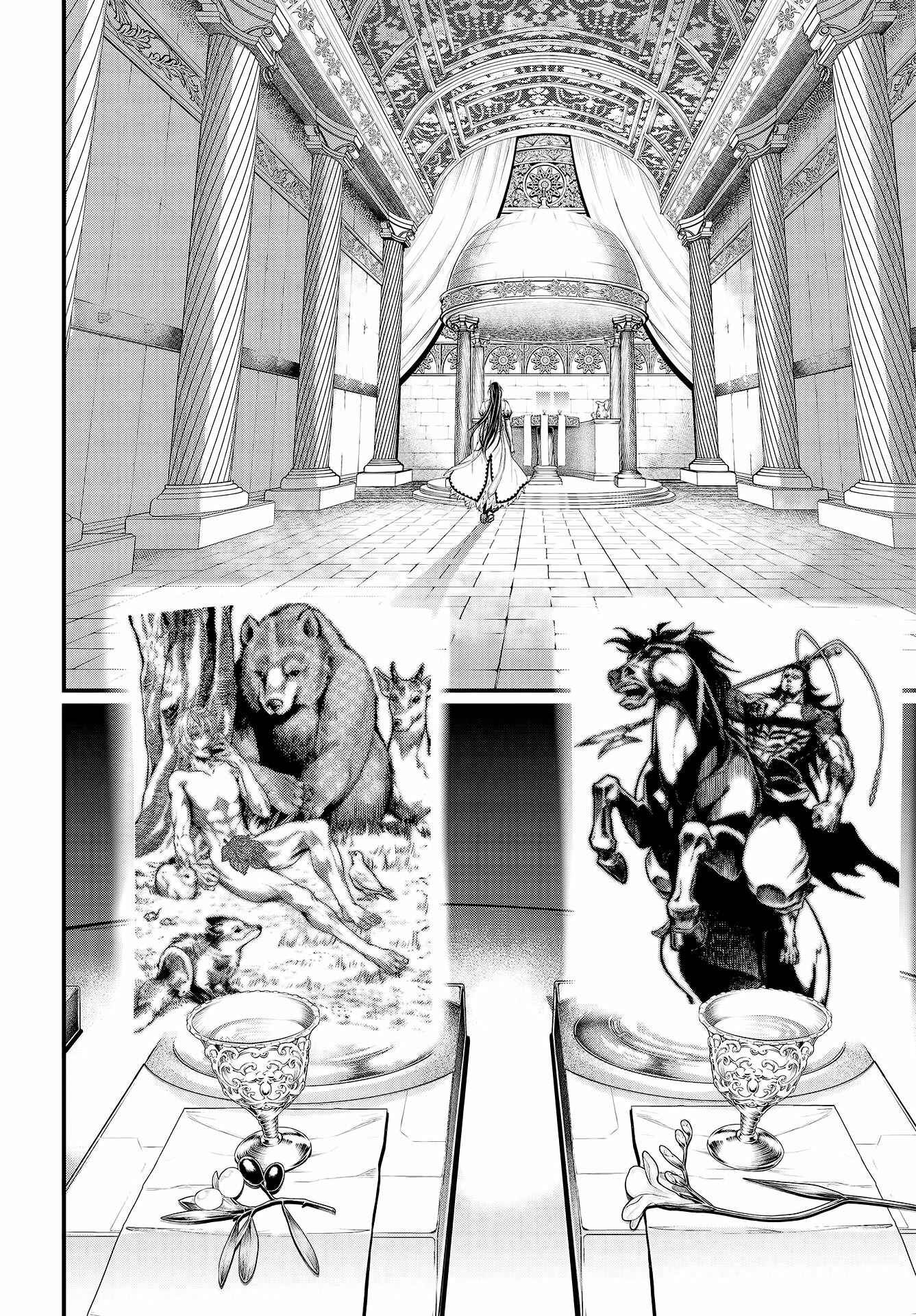 Read Shuumatsu no Valkyrie Pt Manga Online