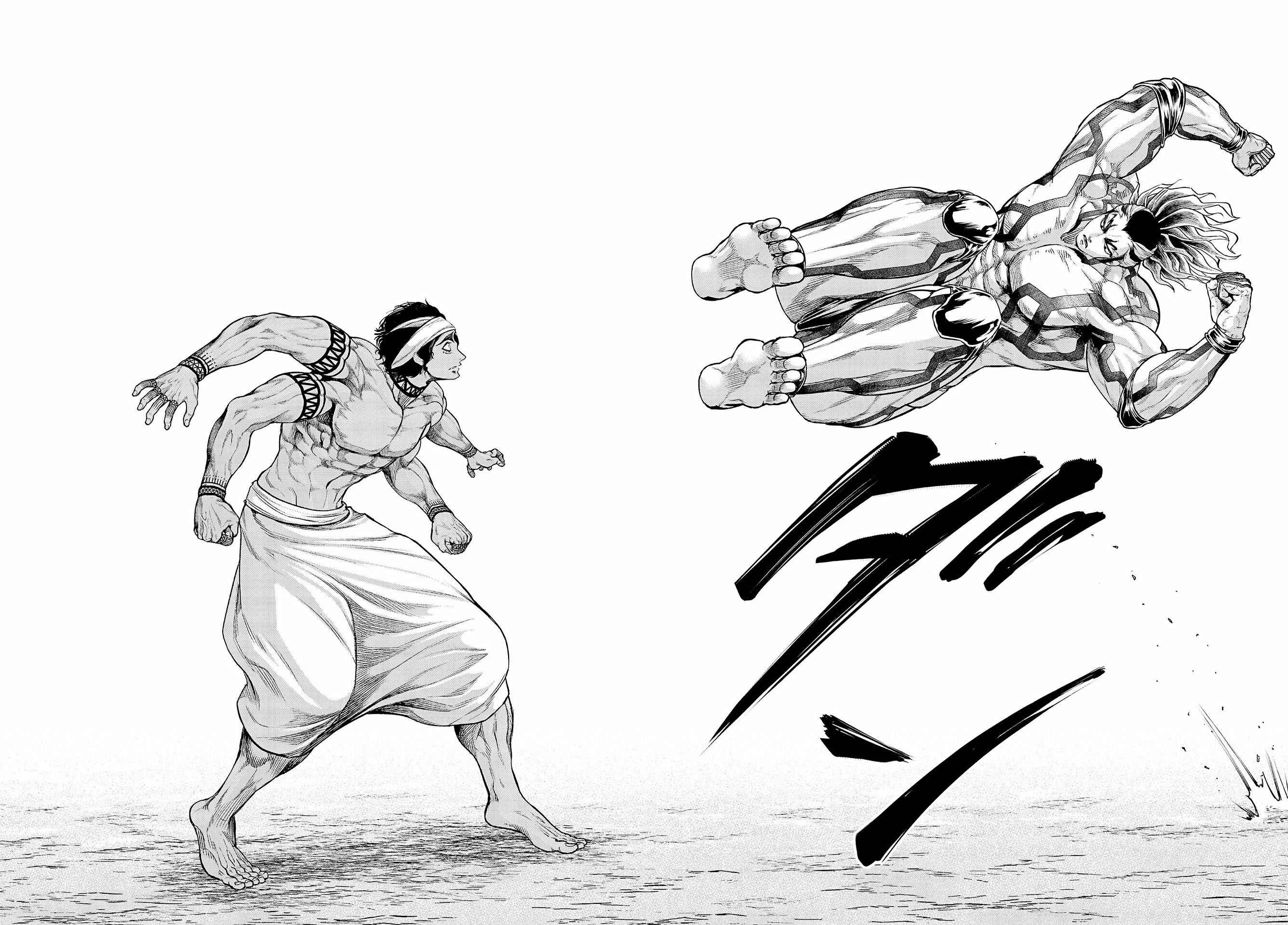 Read Shuumatsu no Valkyrie Pt Manga Online