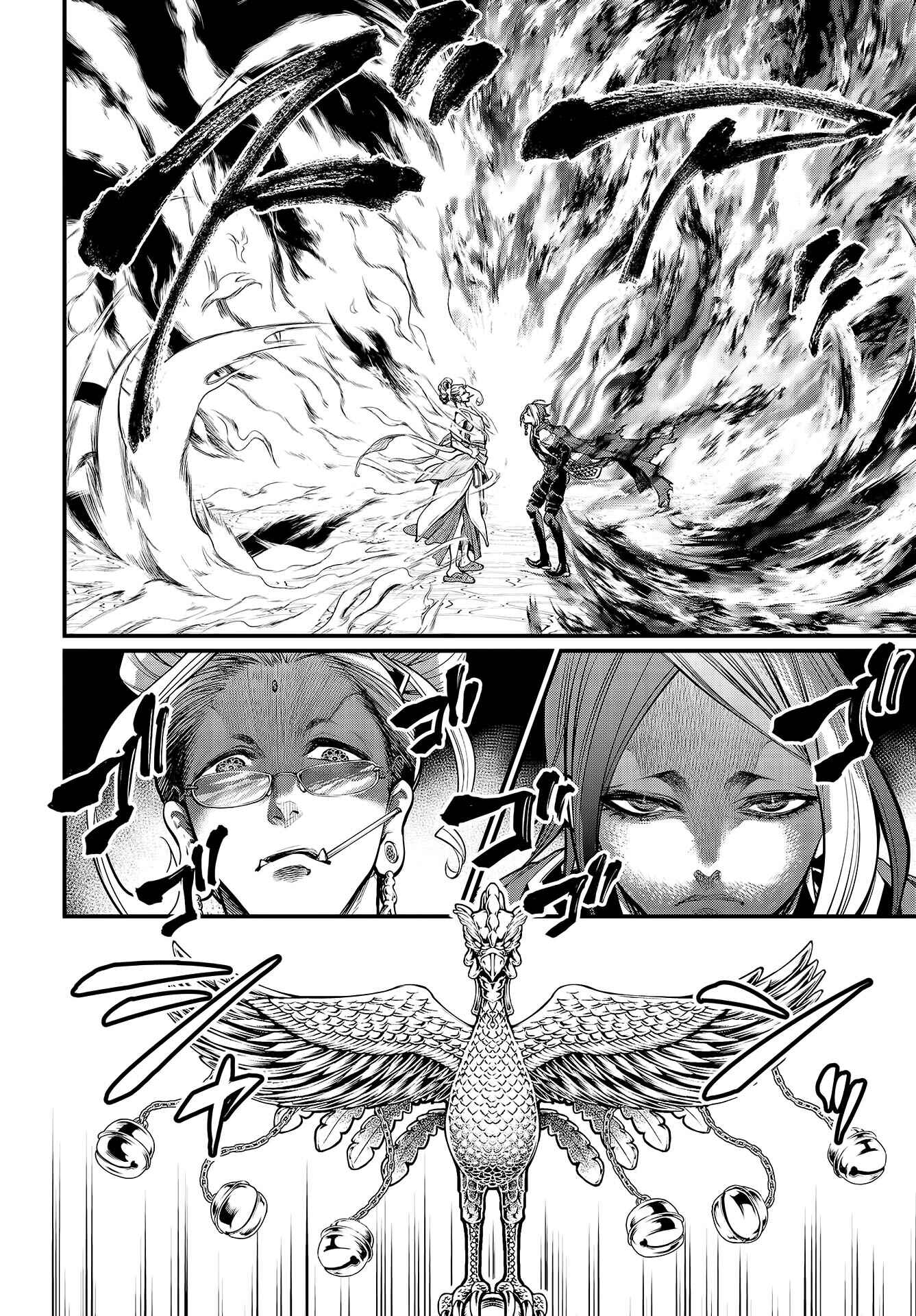 Read Shuumatsu no Valkyrie Pt Manga Online