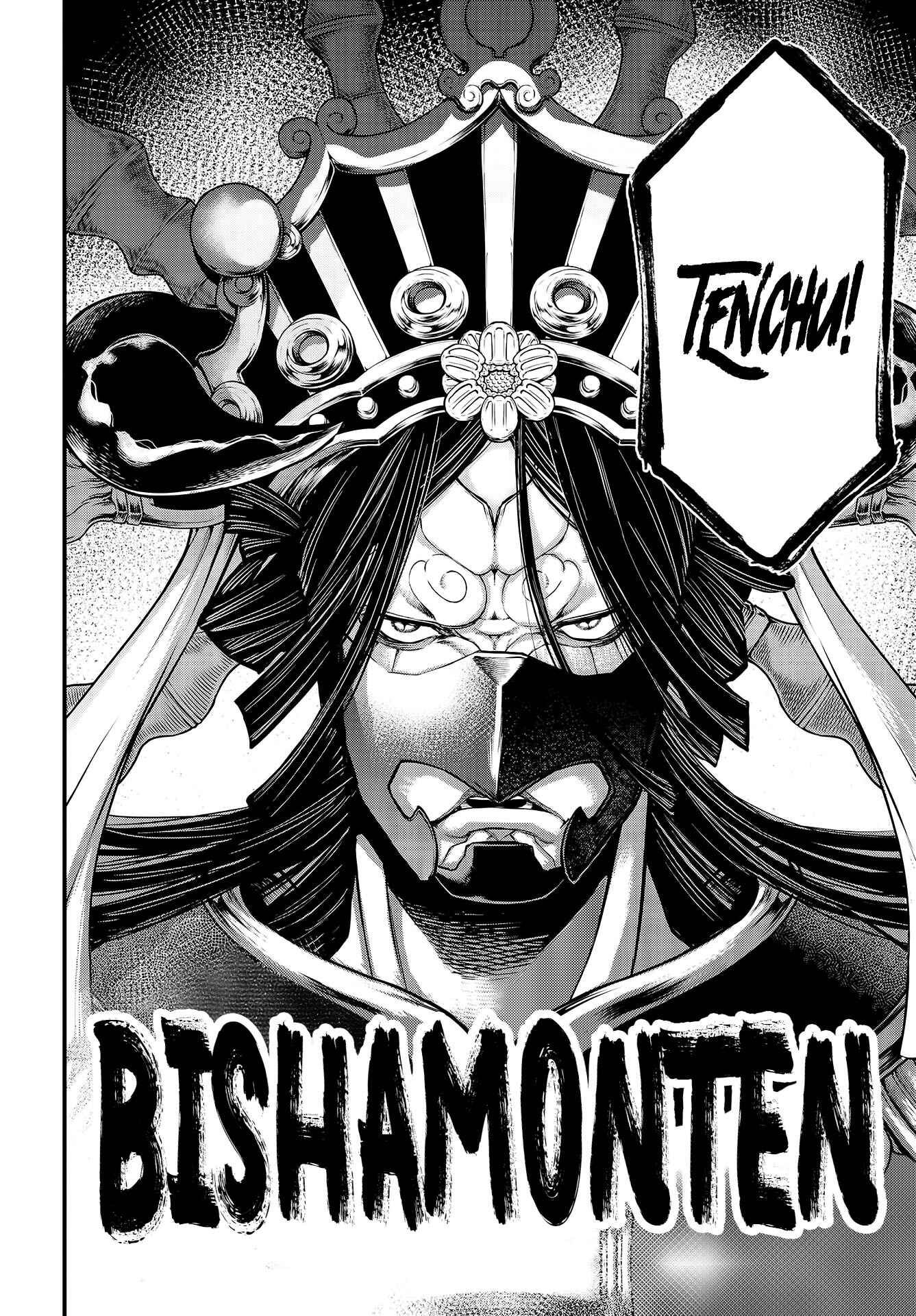Read Shuumatsu no Valkyrie Pt Manga Online