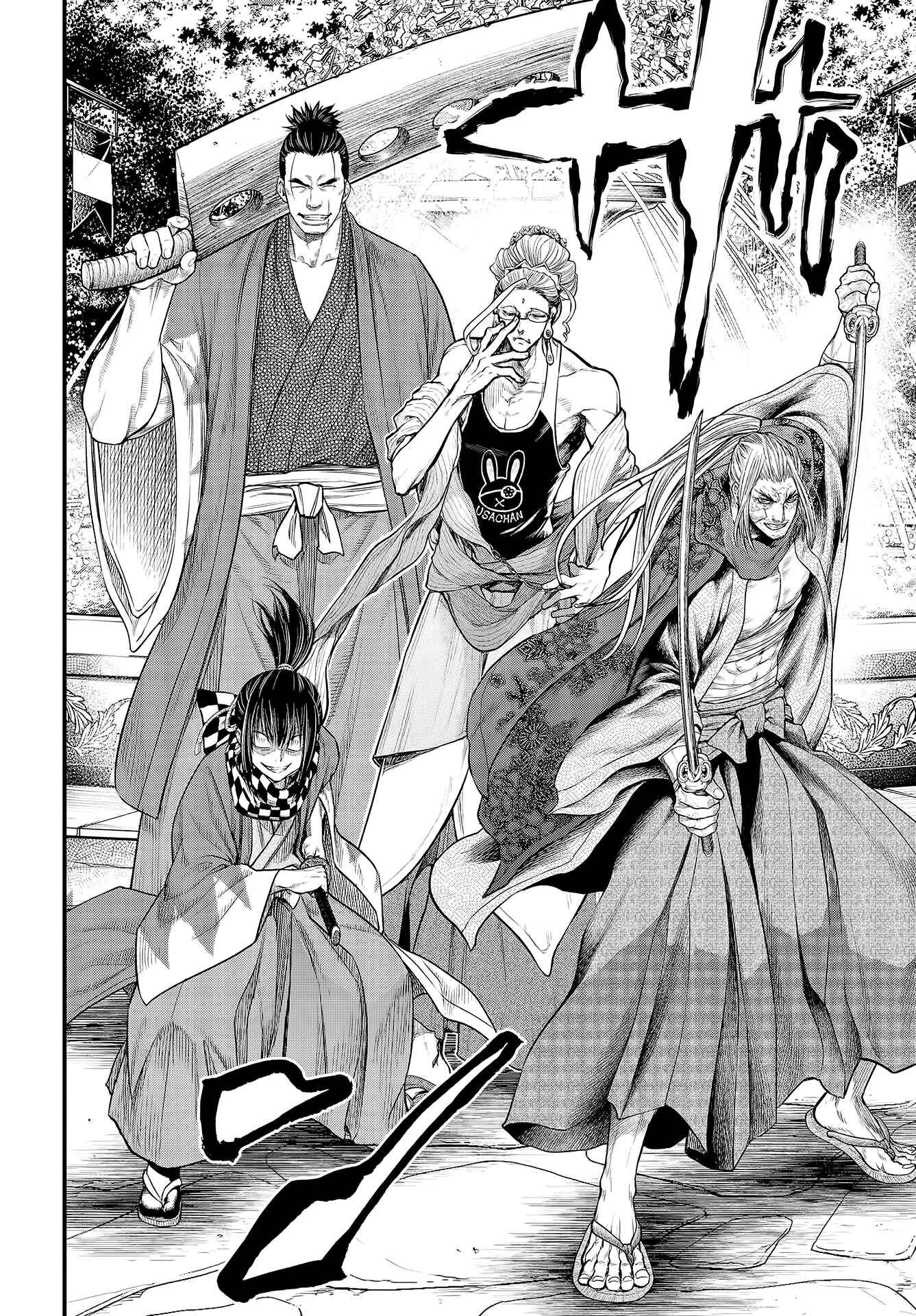 Read Shuumatsu no Valkyrie Pt Manga Online