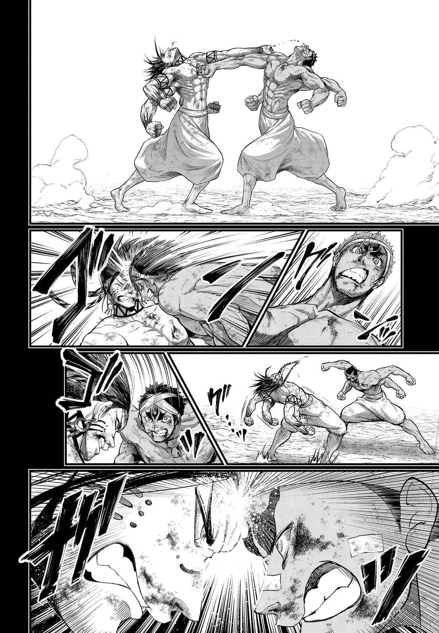 Read Shuumatsu no Valkyrie Pt Manga Online
