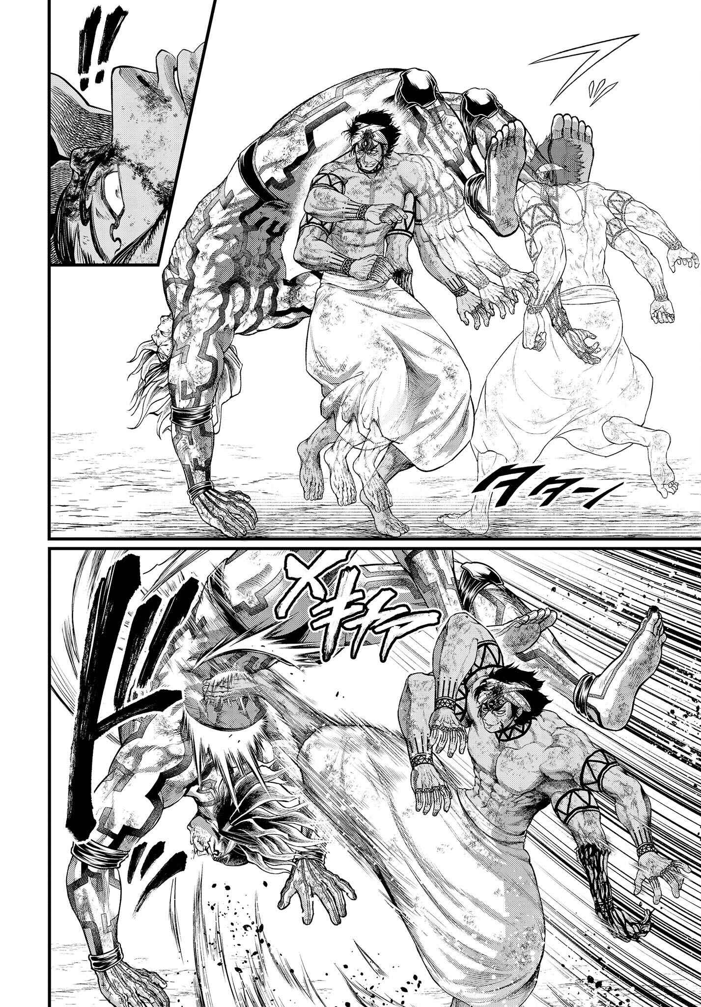 Read Shuumatsu no Valkyrie Pt Manga Online