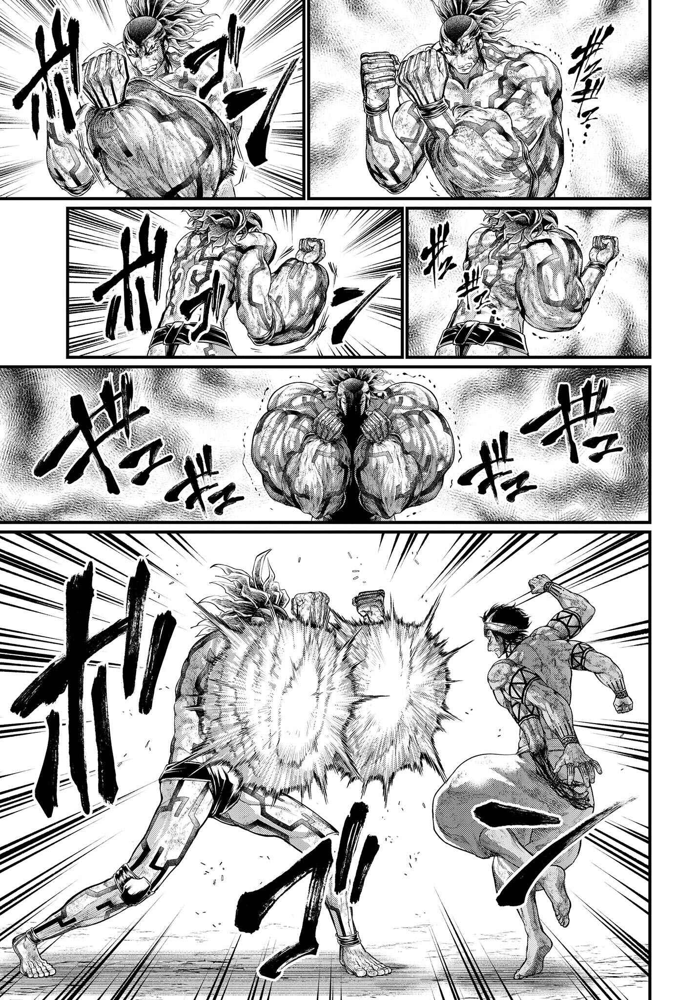 Read Shuumatsu no Valkyrie Pt Manga Online