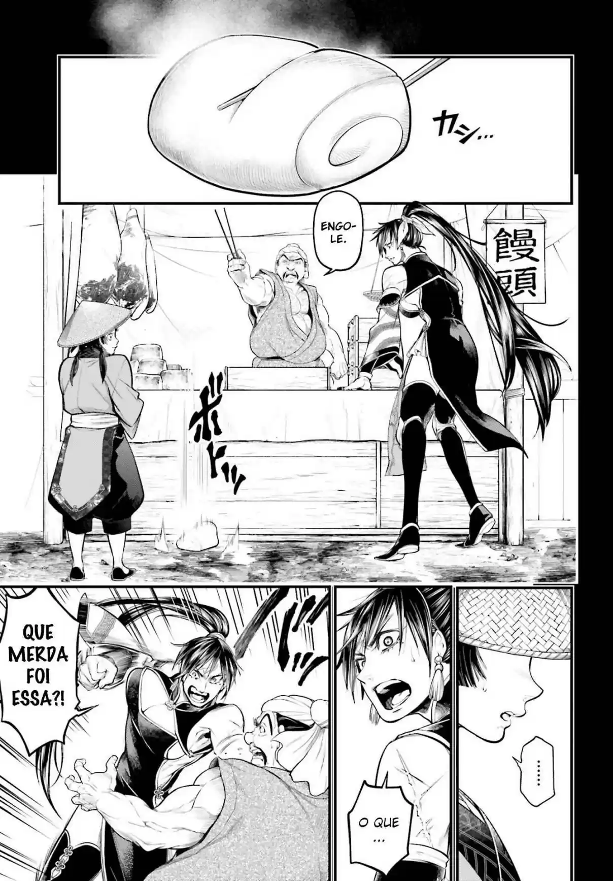 Read Shuumatsu no Valkyrie Pt Manga Online